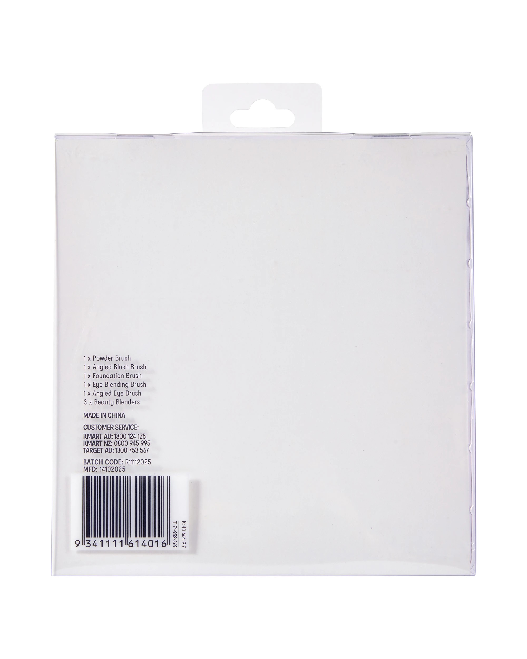 5 OXX Cosmetics 8 Piece Face and Eye Brush and Blender Set, 5 of 5