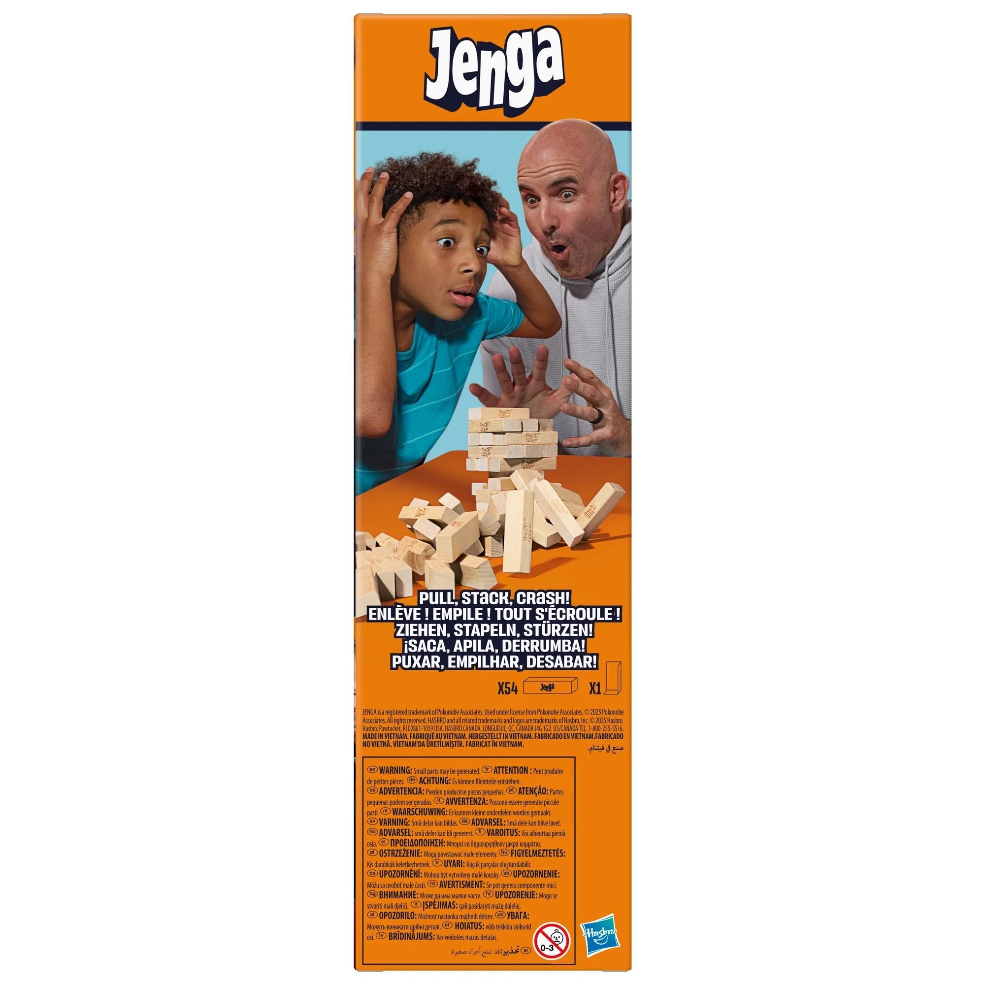 2 Hasbro Games Jenga Game - Multi, 2 of 3