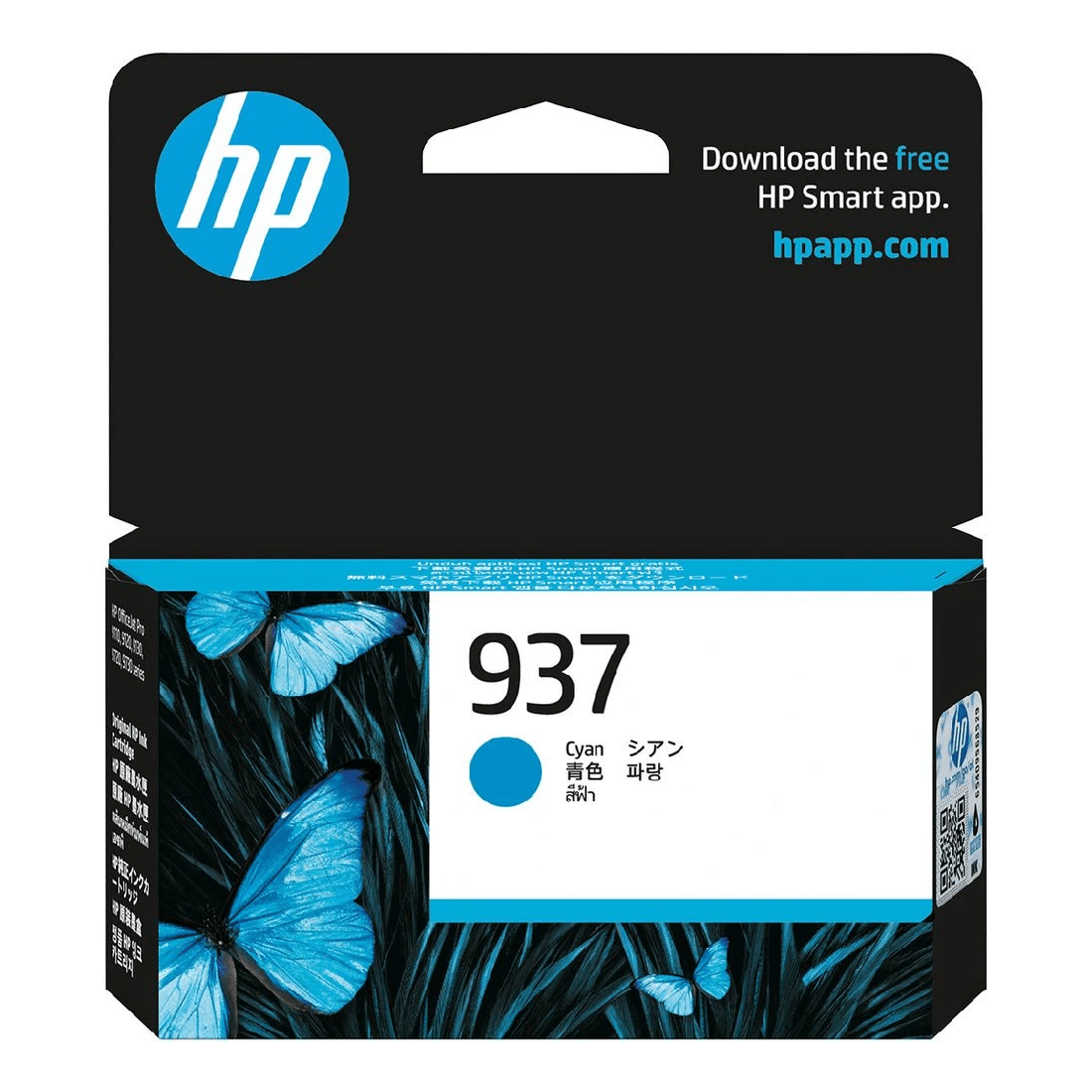 1 HP 937 Original Ink Cartridge Cyan, 1 of 6