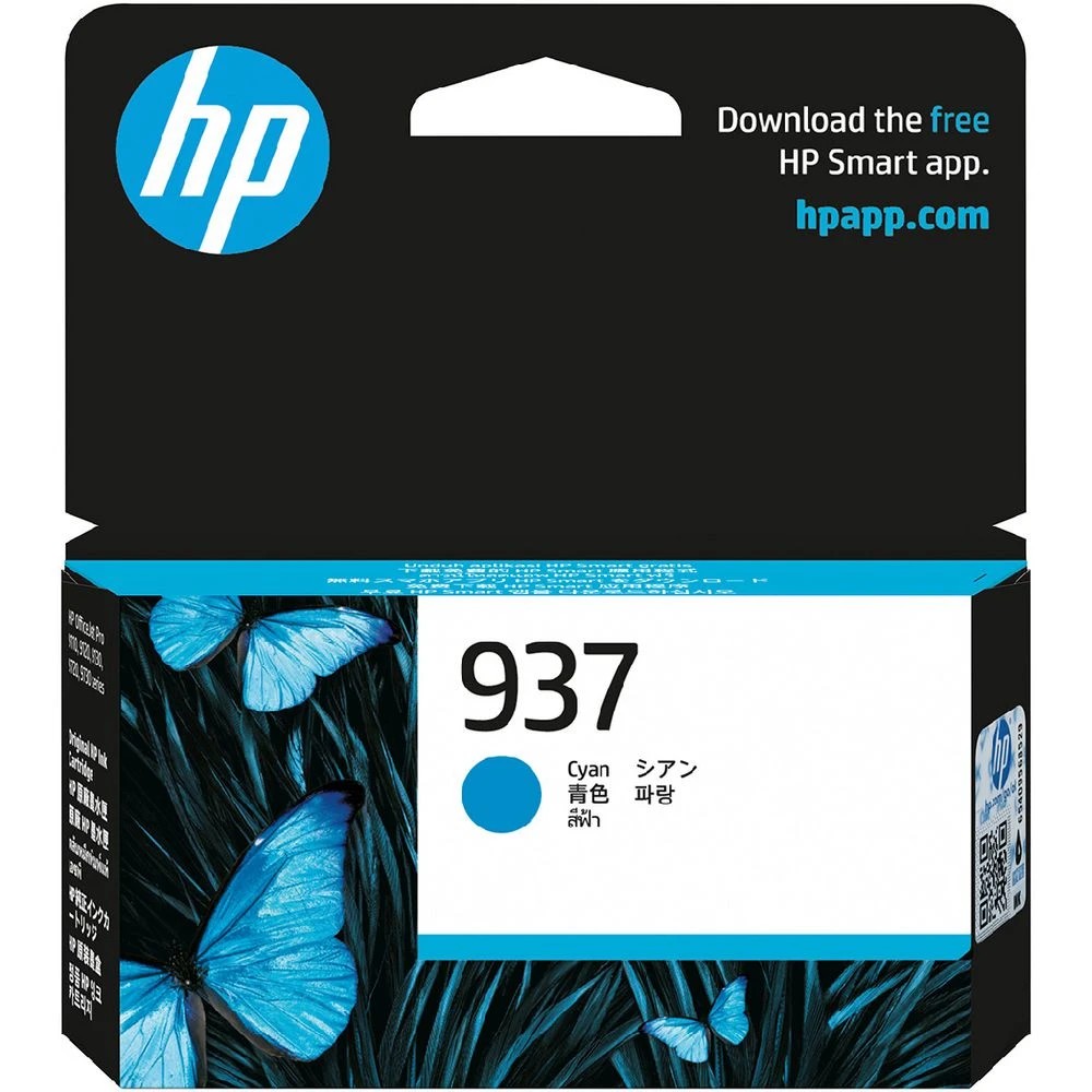 1 HP 937 Original Ink Cartridge Cyan, 1 of 6