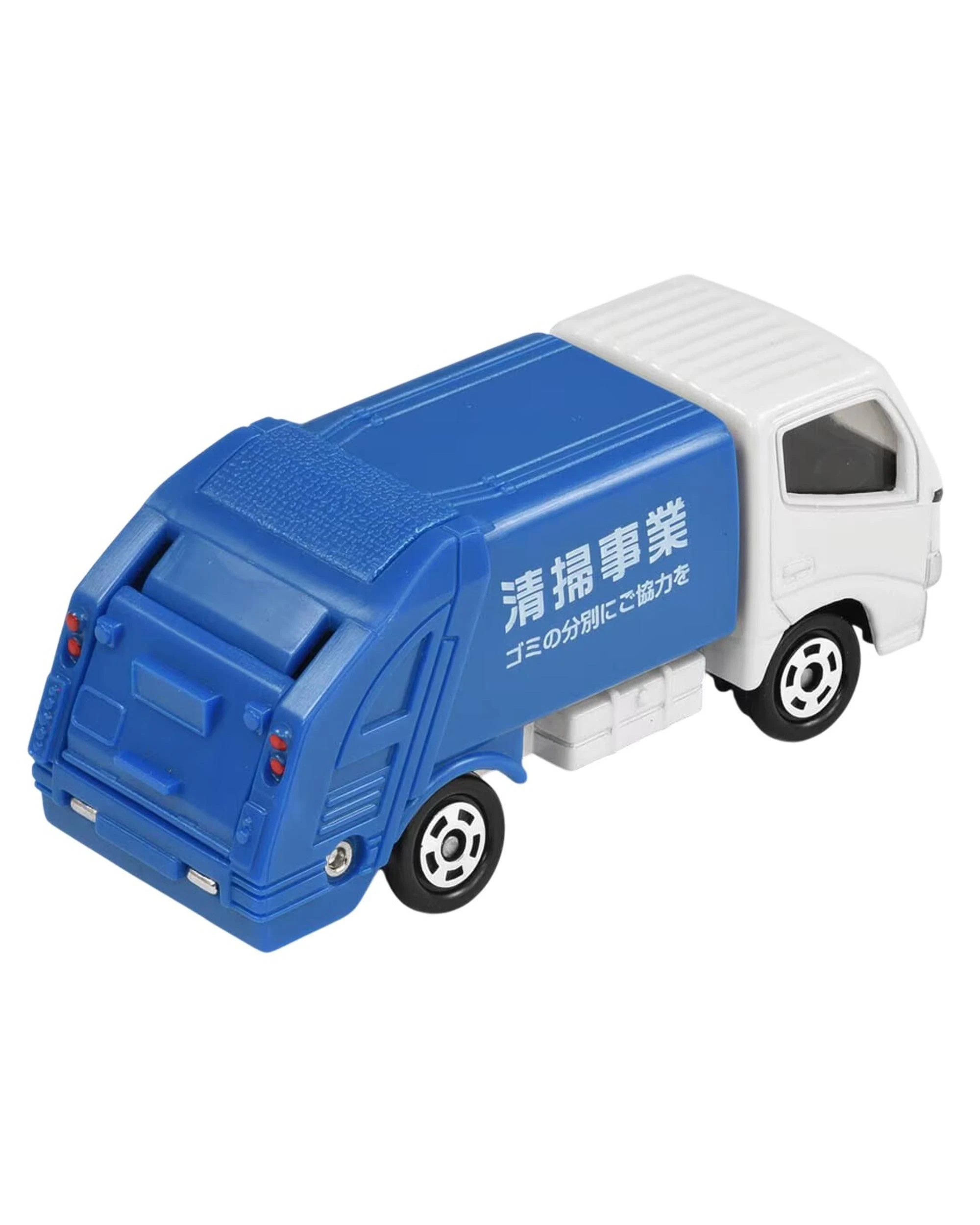 3 Tomica No.45 Toyota Dyna Refuse Garbage Truck, 3 of 4