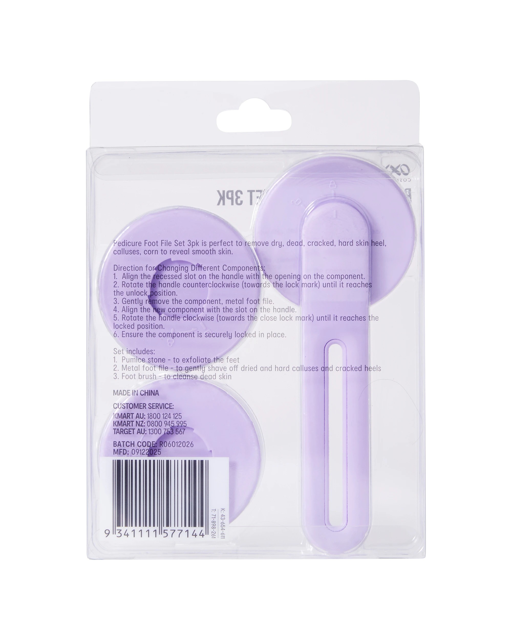 7 OXX Cosmetic 3 Pack Pedicure Foot File Set, 7 of 7