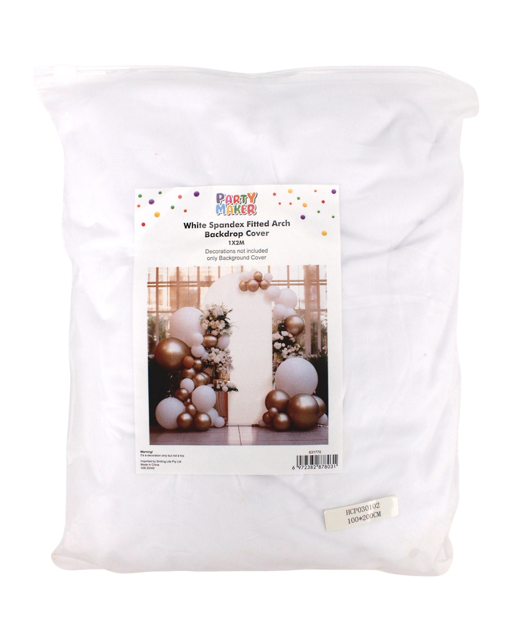 4 Party Maker Arch Stand Backdrop Cover - White, 4 of 4