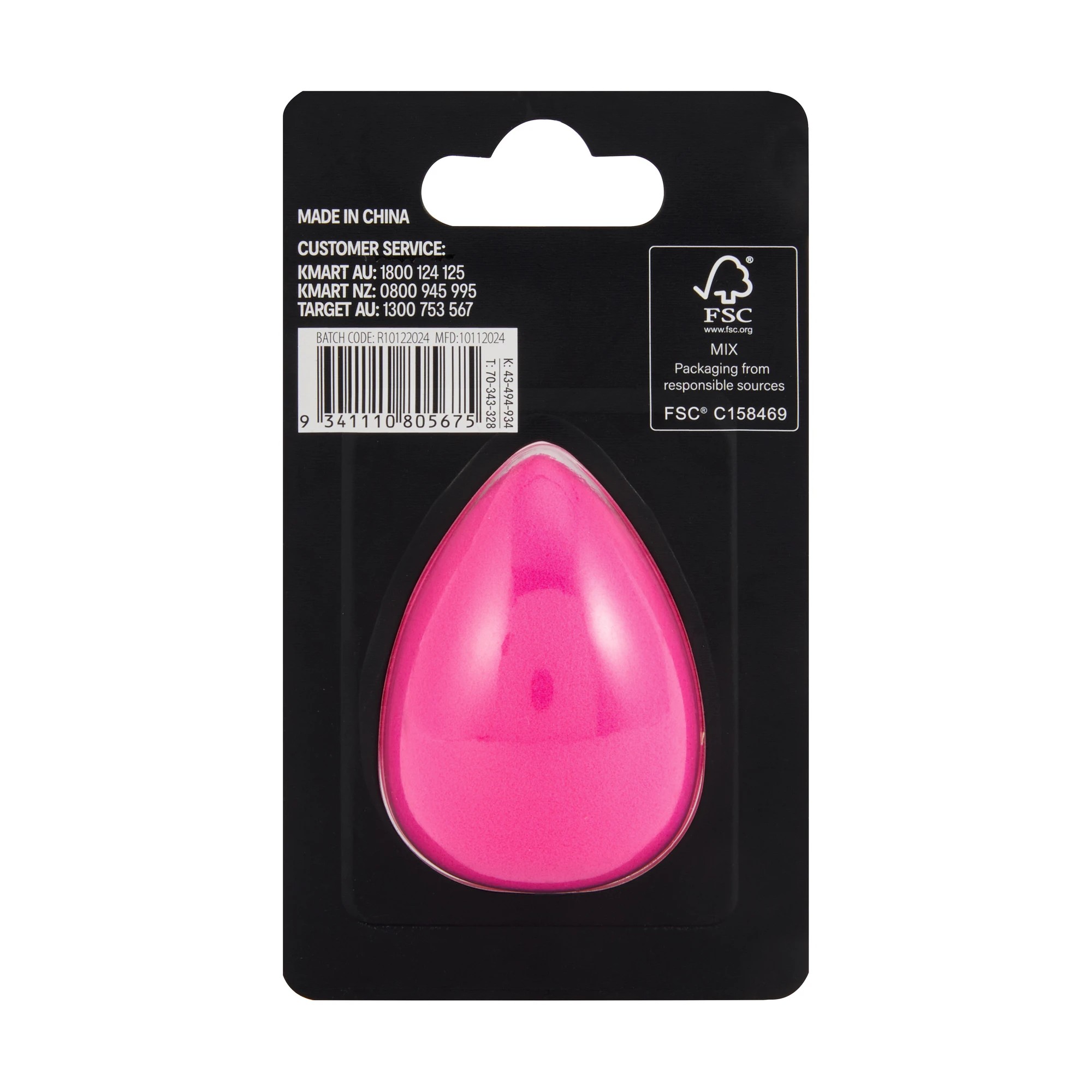 5 OXX Cosmetics Blender Sponge - Pink, 5 of 5