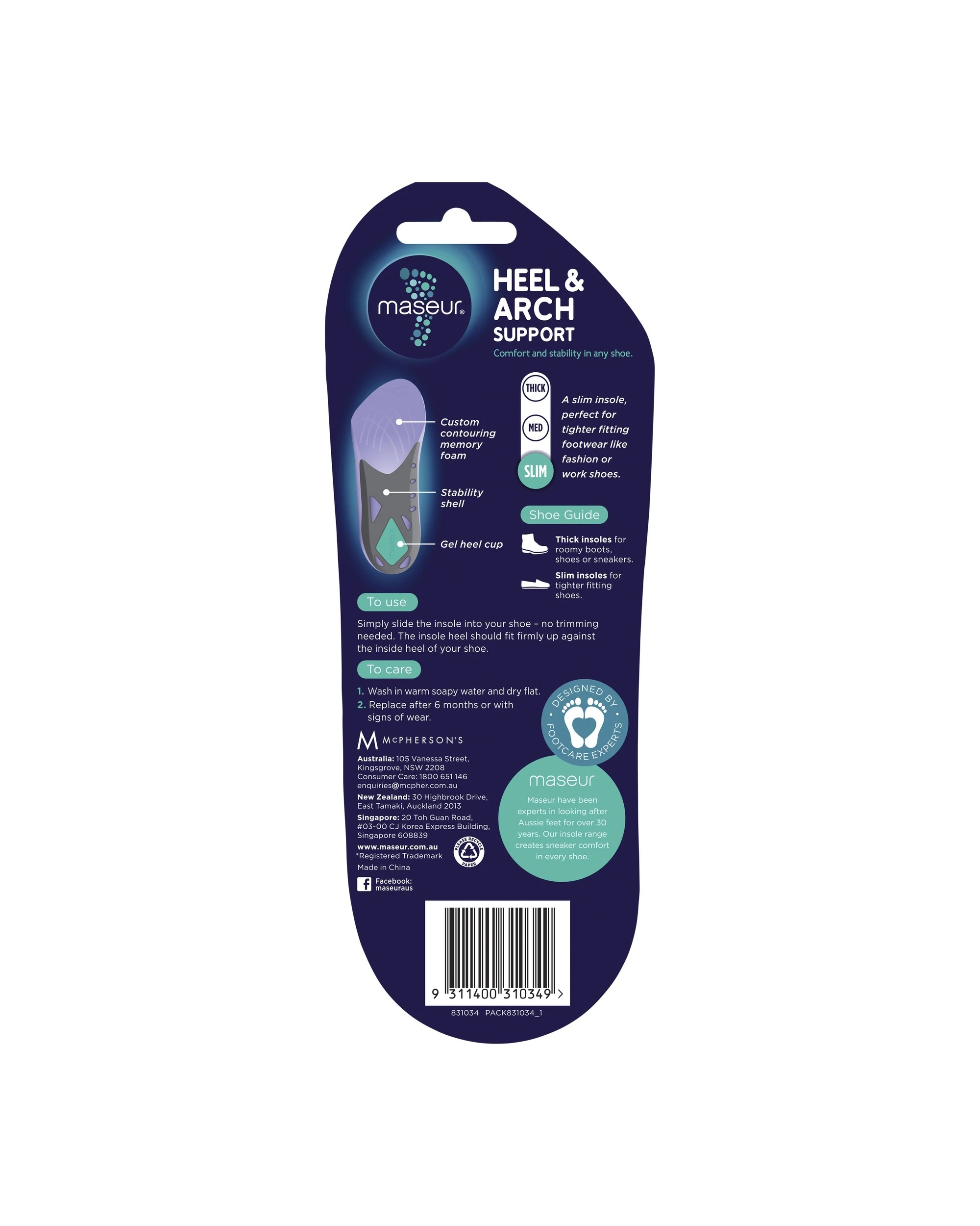 2 Footcare Maseur Heel and Arch Support Insoles, 2 of 5