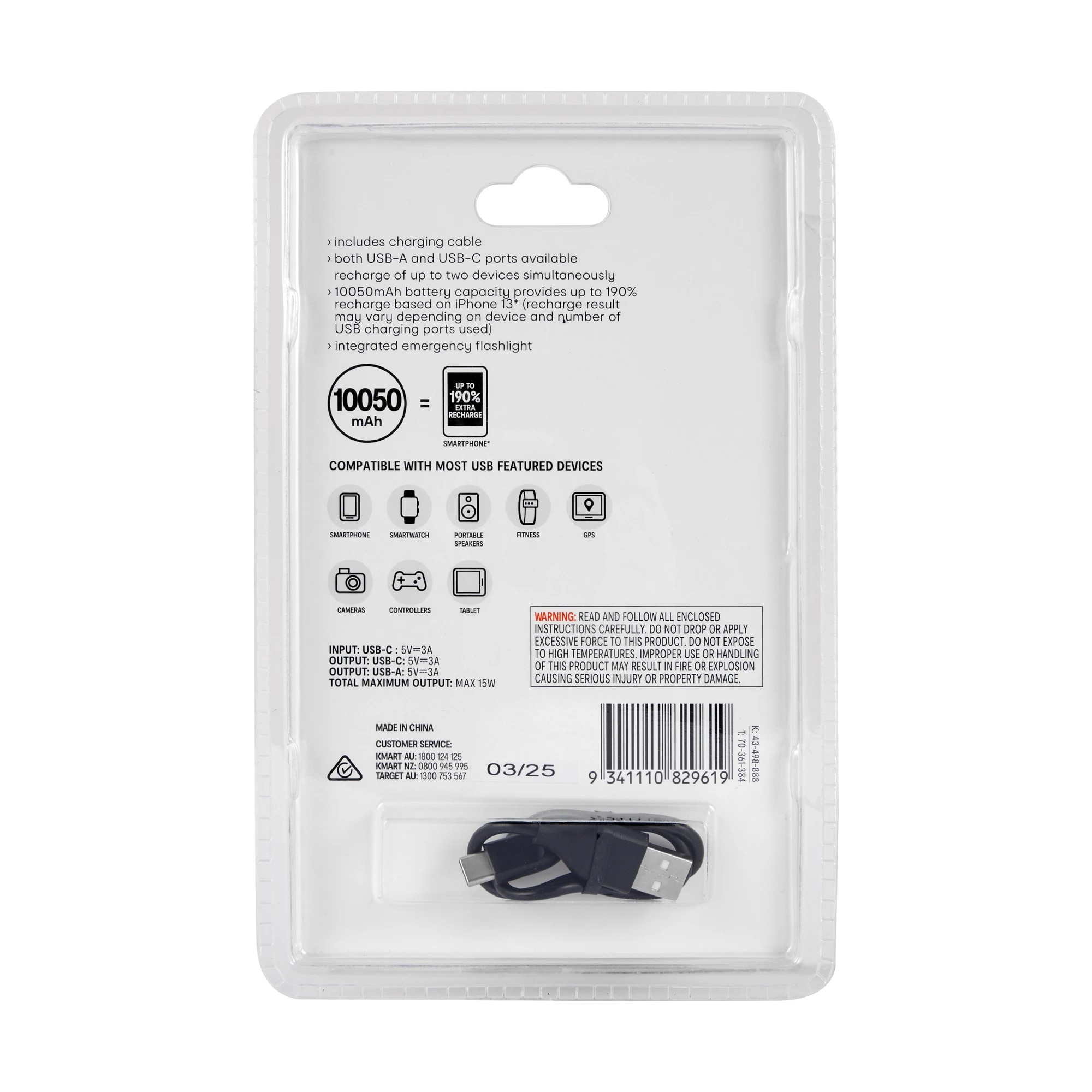 10 Waterproof Portable Charger with Light - Black, 10 of 10