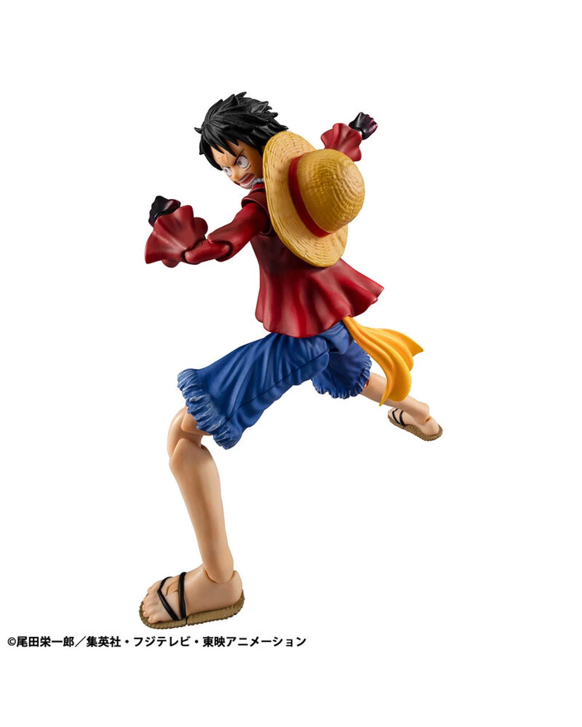 4 Megahouse Variable Action Heroes One Piece Monkey D Luffy Arament Haki Version, 4 of 5