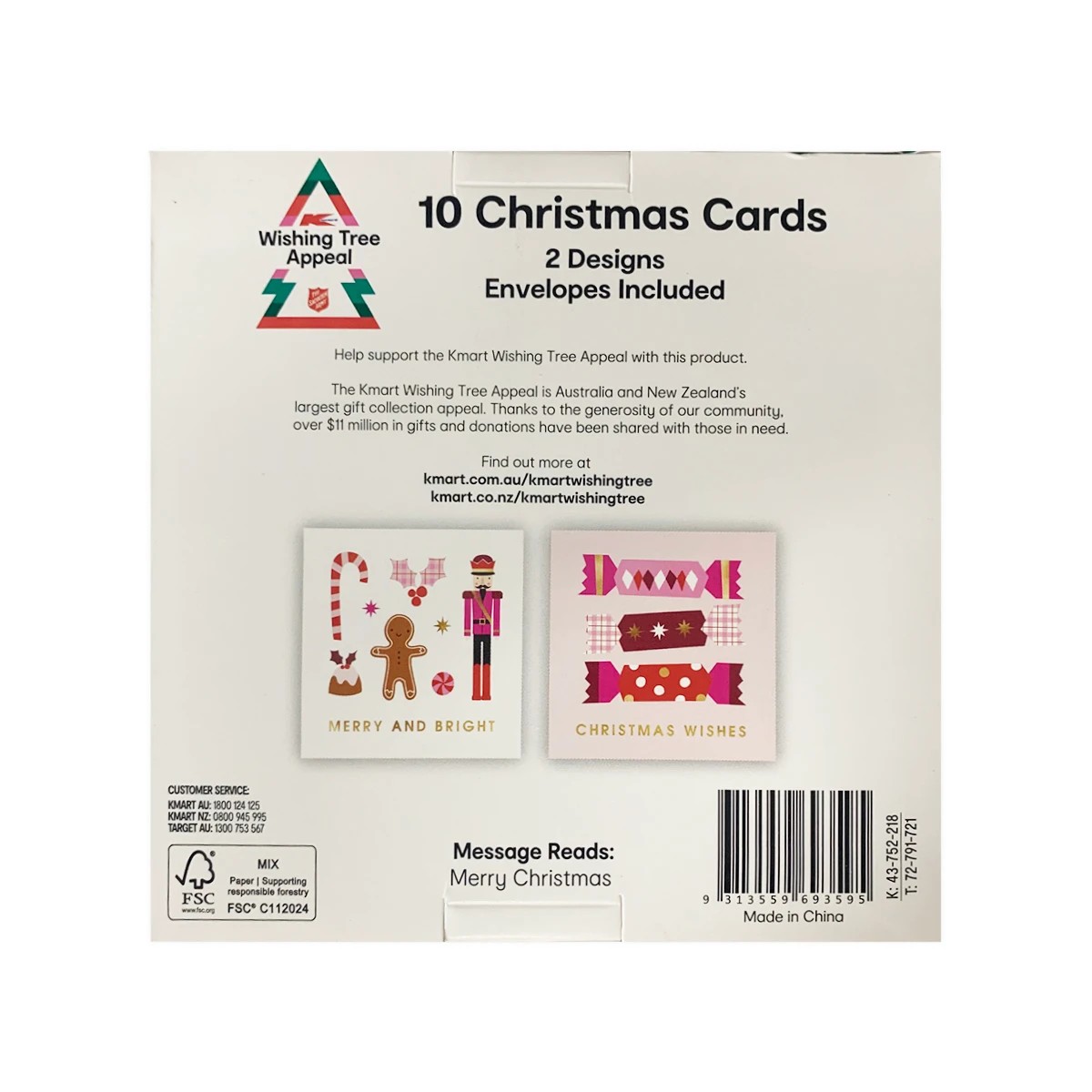 9 Wishing Tree 10 Pack Christmas Cards - Assorted, 9 of 10