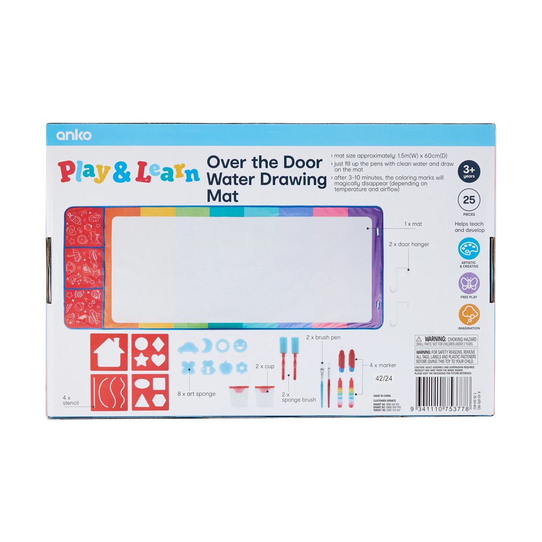 7 25 Piece Over the Door Water Drawing Mat, 7 of 8