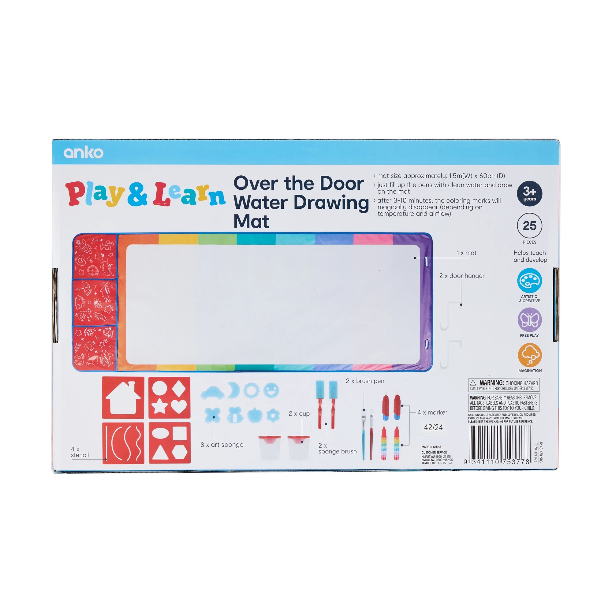 7 25 Piece Over the Door Water Drawing Mat, 7 of 8