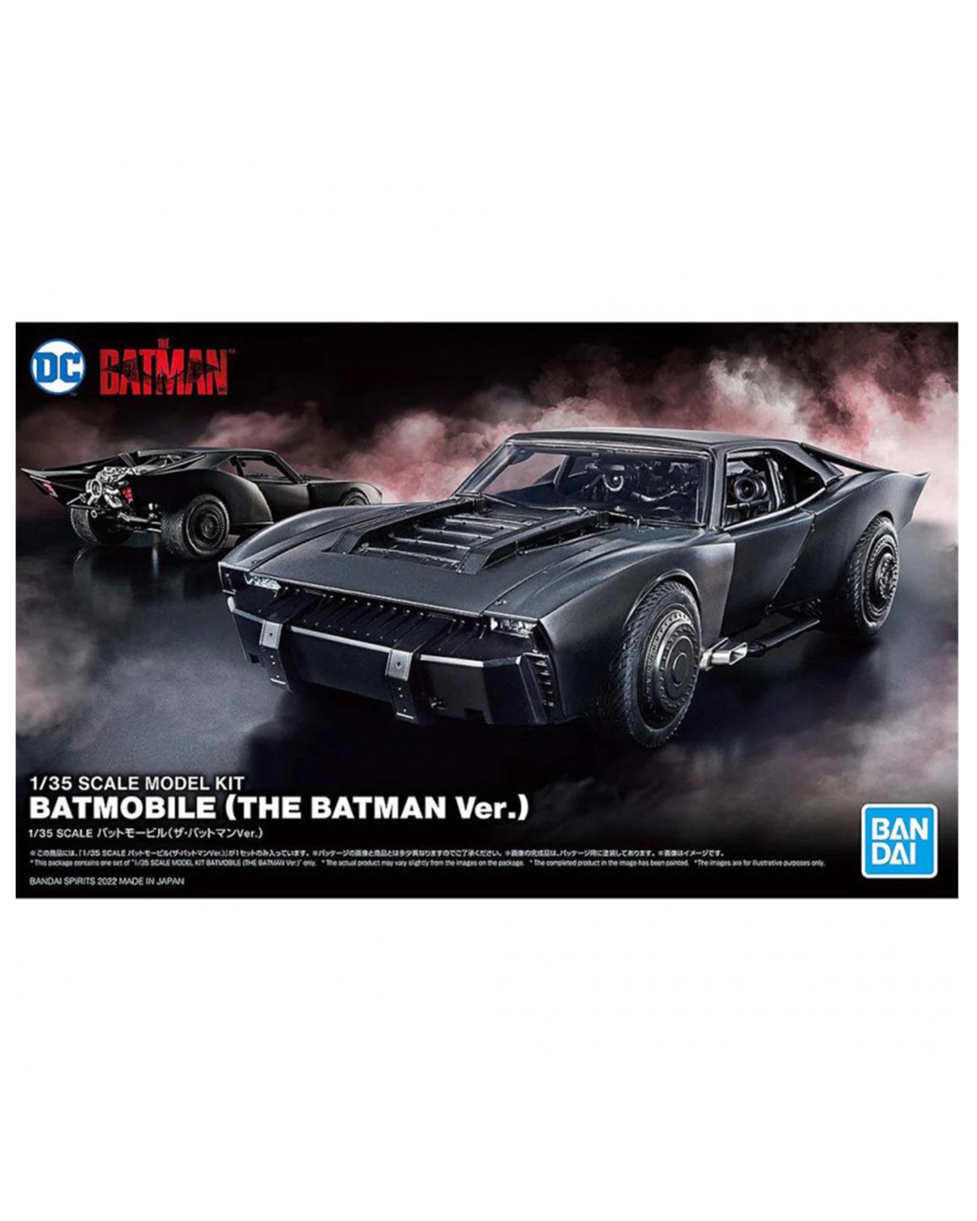 1 DC The Batman Batmobile 1:35 Scale Model Kit, 1 of 6