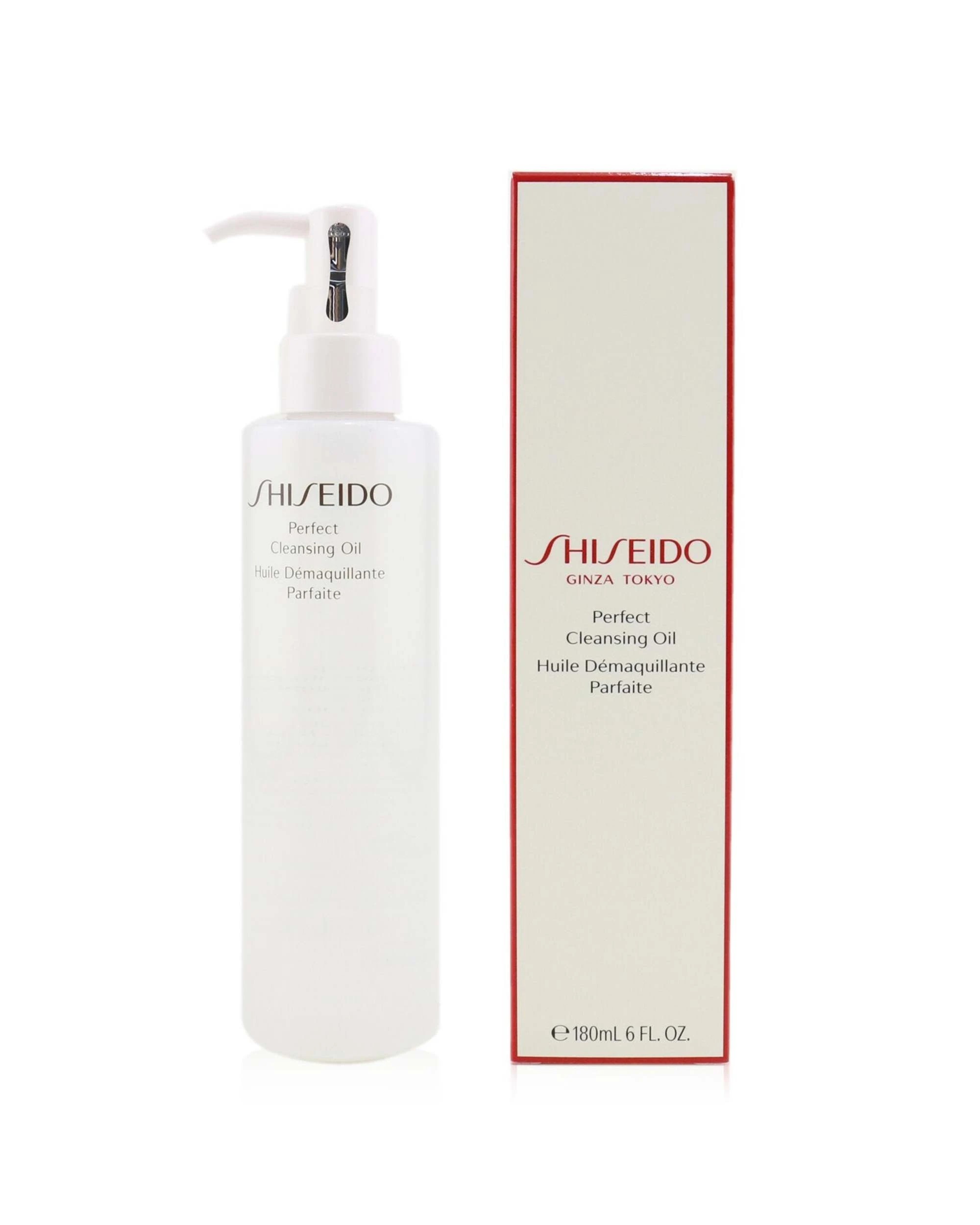 1 Shiseido Perfect Cleansing Oil  180ml/6oz, 1 of 3