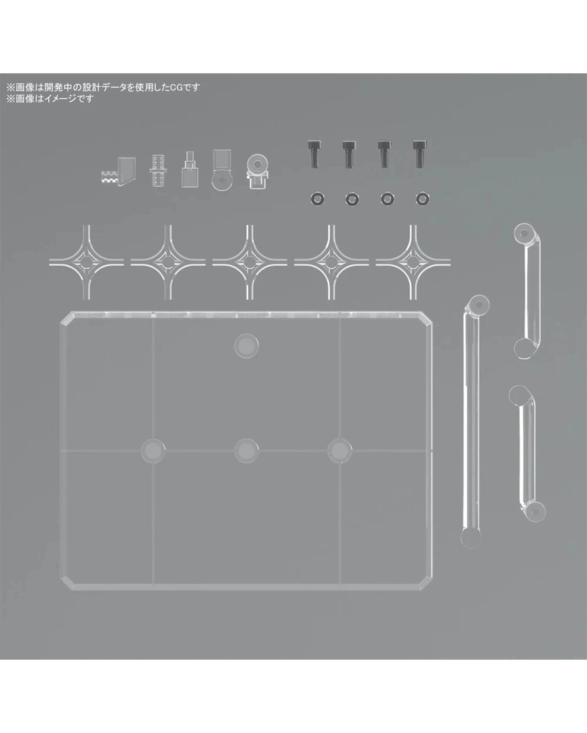 3 Bandai Spirits Action Base 8 - Clear Color, 3 of 7