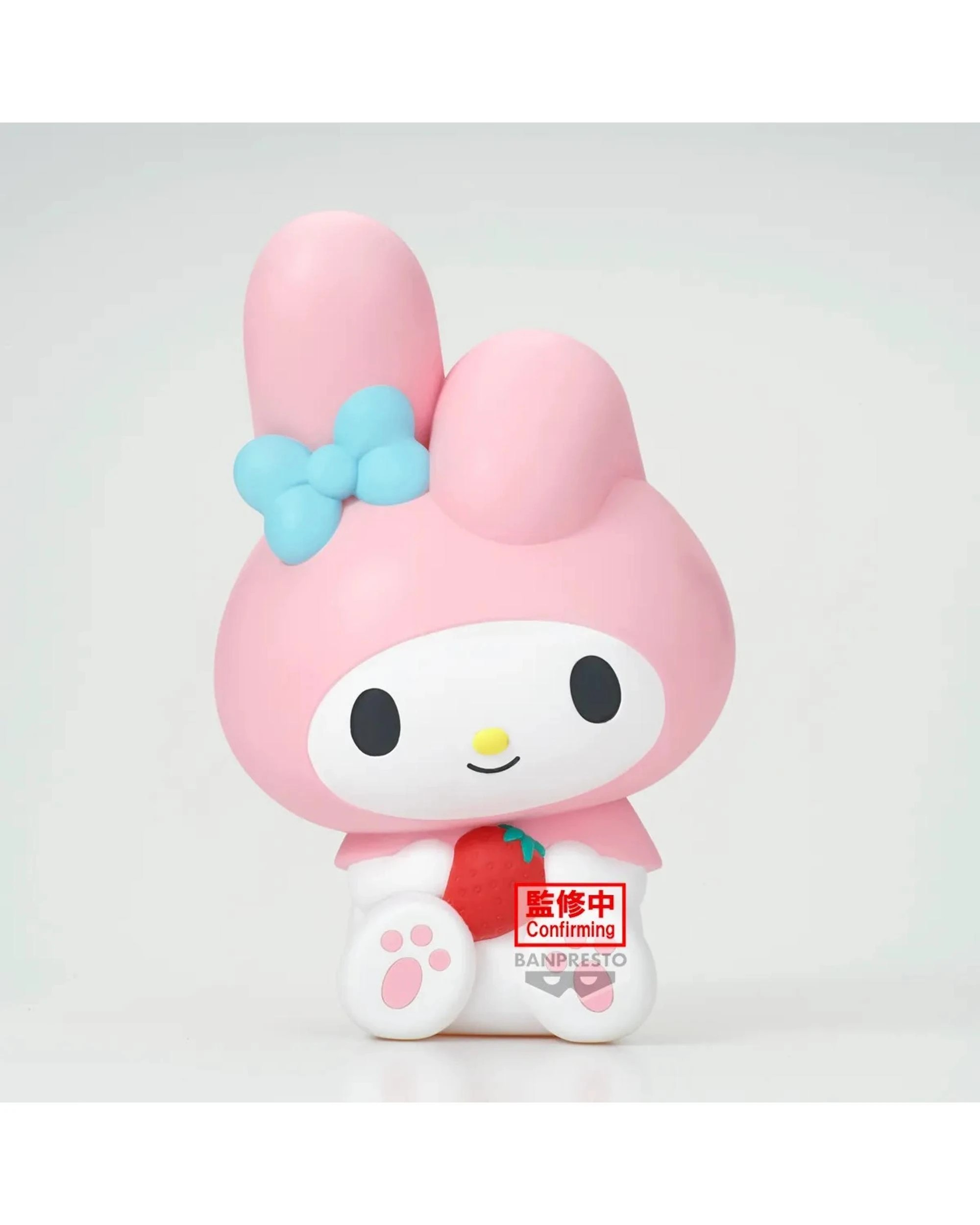 2 Banpresto Sofvimates Sanrio My Melody Figure, 2 of 5