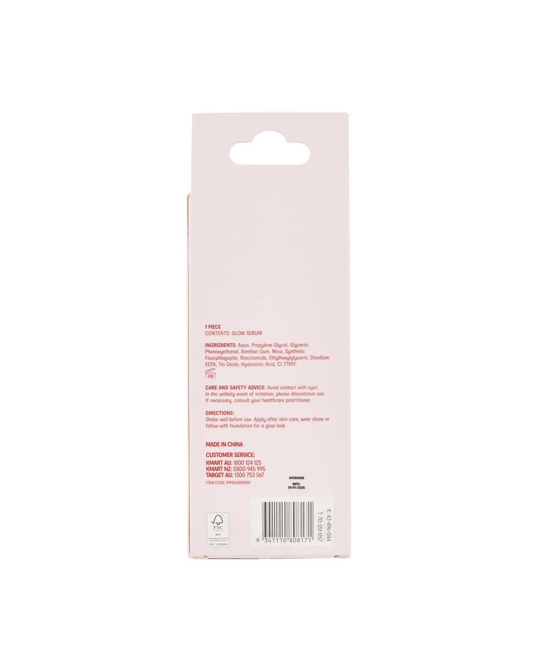 4 OXX Cosmetics Glow Serum, 4 of 5