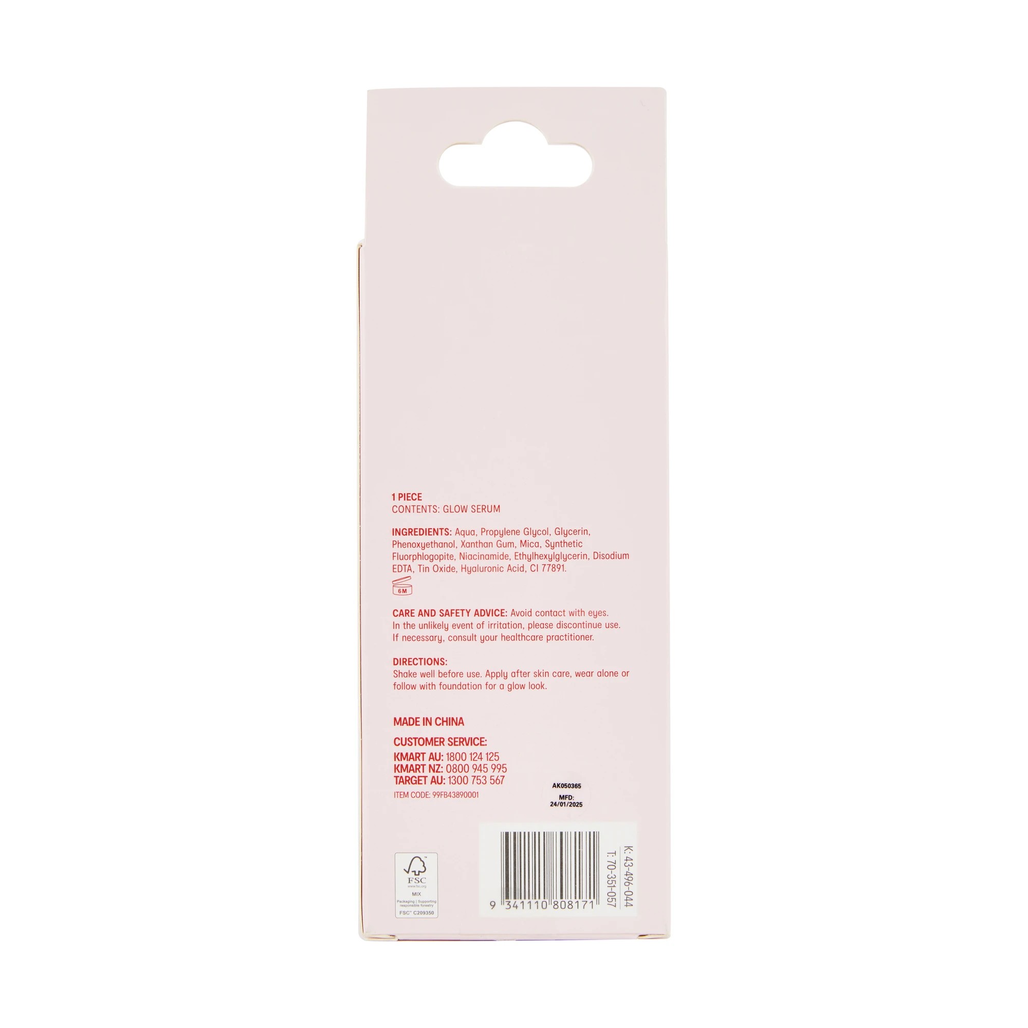 4 OXX Cosmetics Glow Serum, 4 of 5