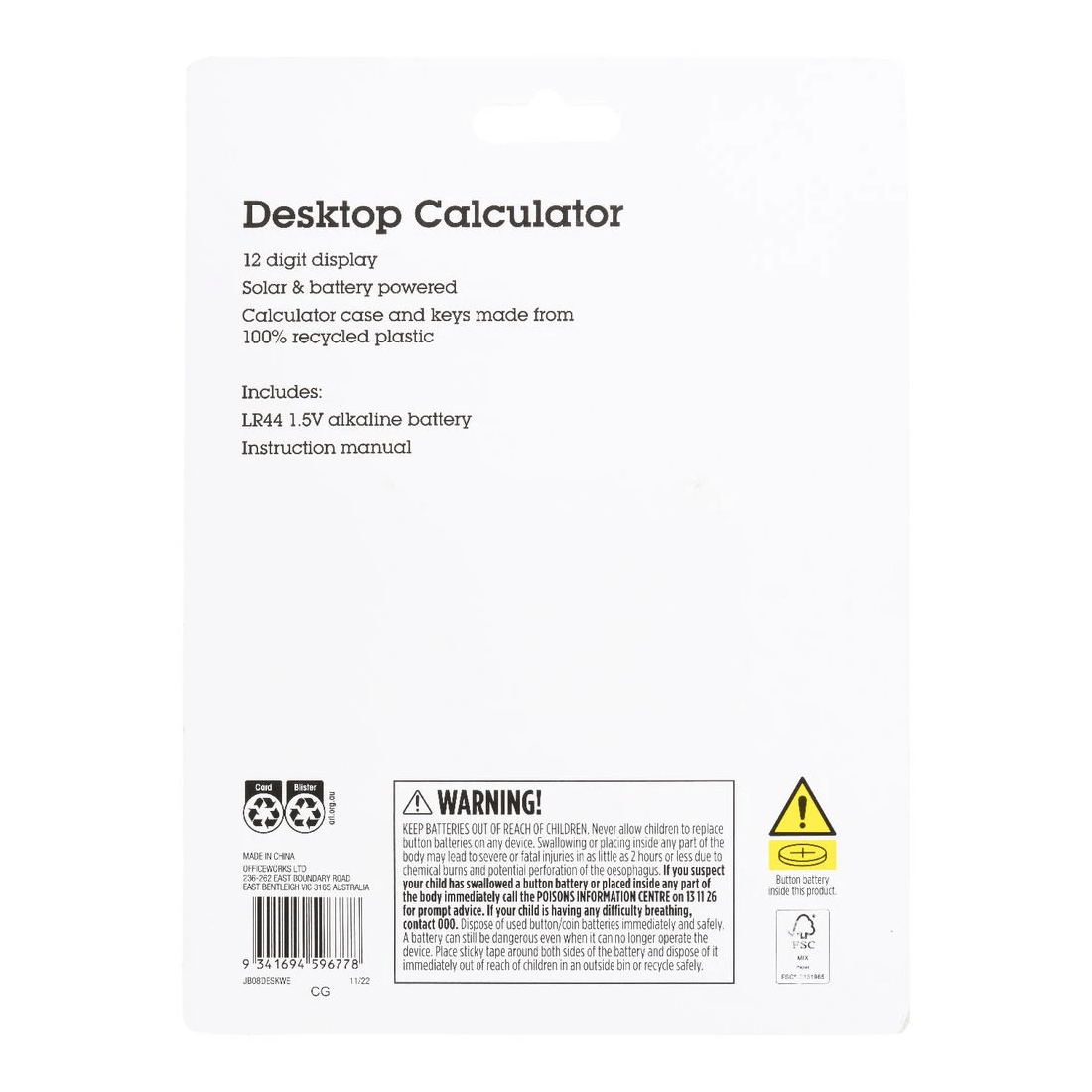 4 J.Burrows Desktop 12 Digit Calculator White, 4 of 4