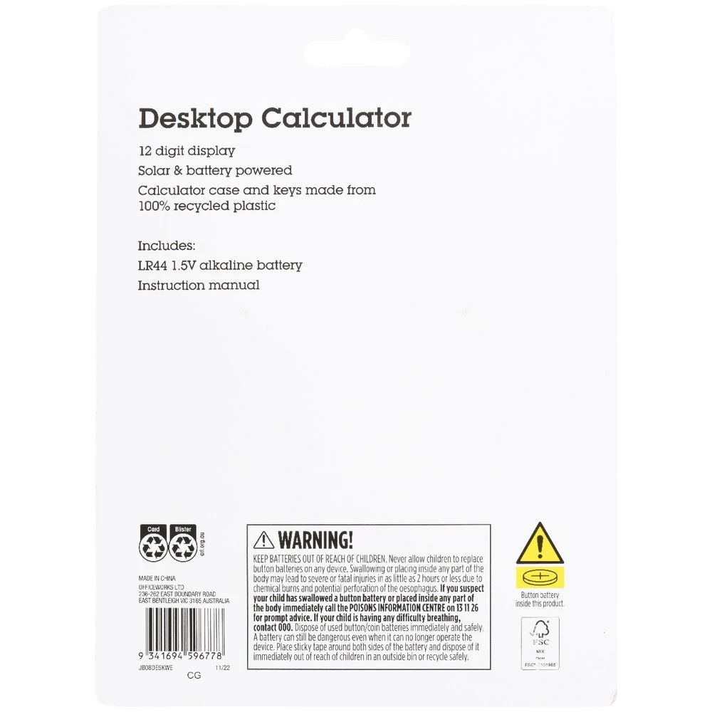 4 J.Burrows Desktop 12 Digit Calculator White, 4 of 4