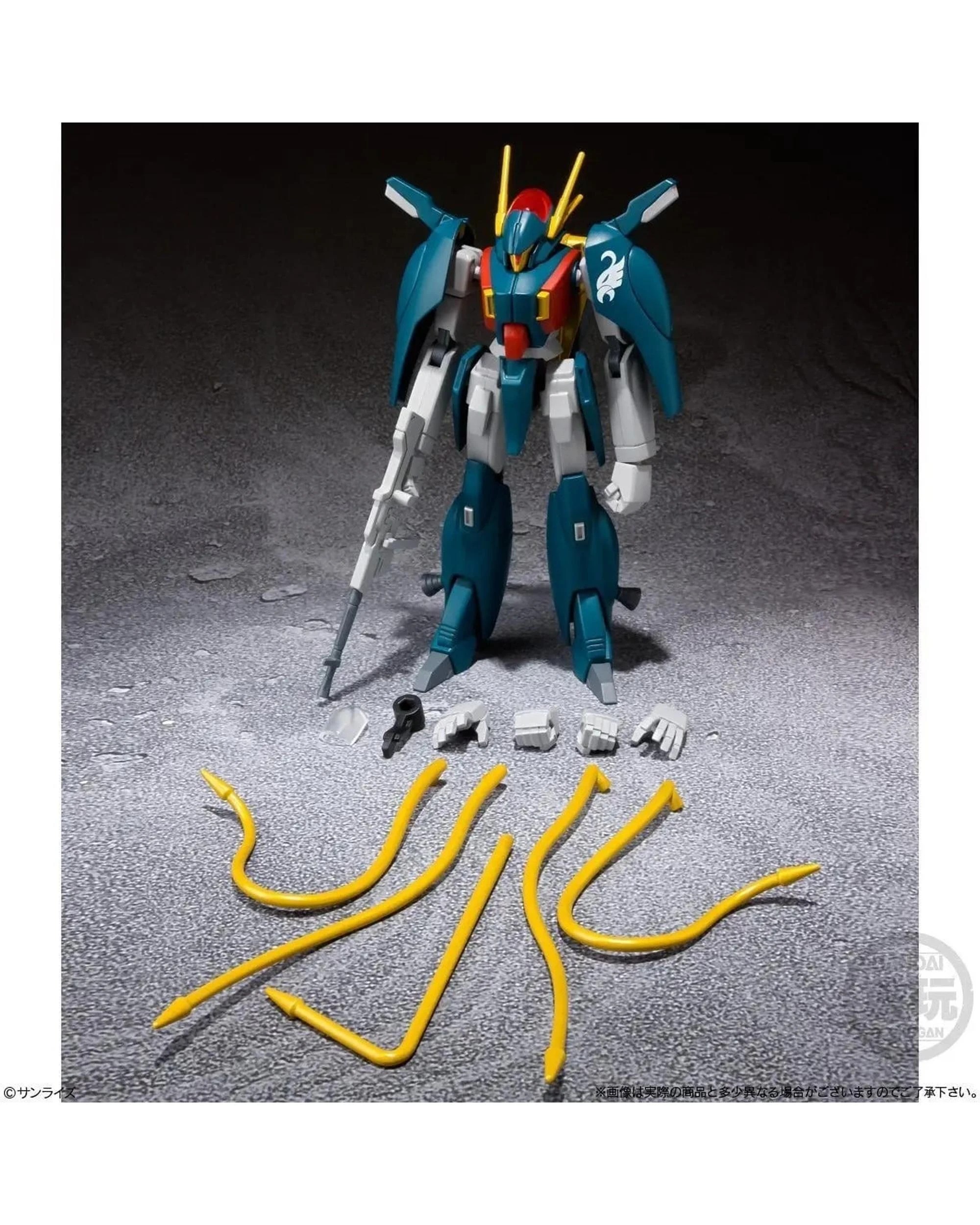 6 Bandai Shokugan Modeling Project Blue Comet SPT Layzner Vol.2 Assortment, 6 of 8