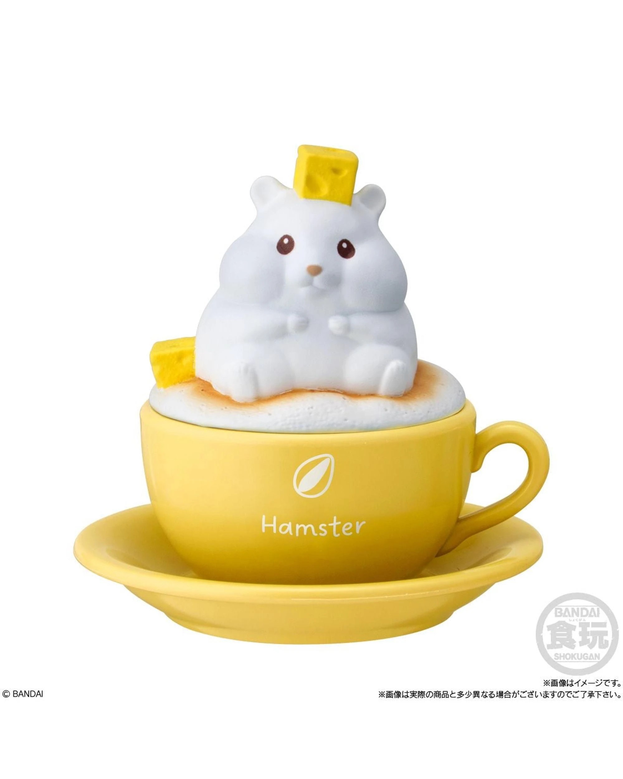 4 Bandai Shokugan Animal Character Latte Art Case Blind Box, 4 of 10