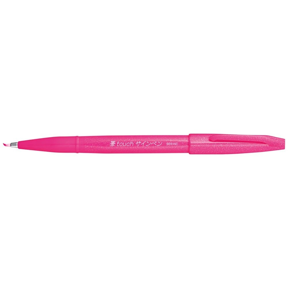1 Pentel SES15C Sign Brush Pen Pink, 1 of 1