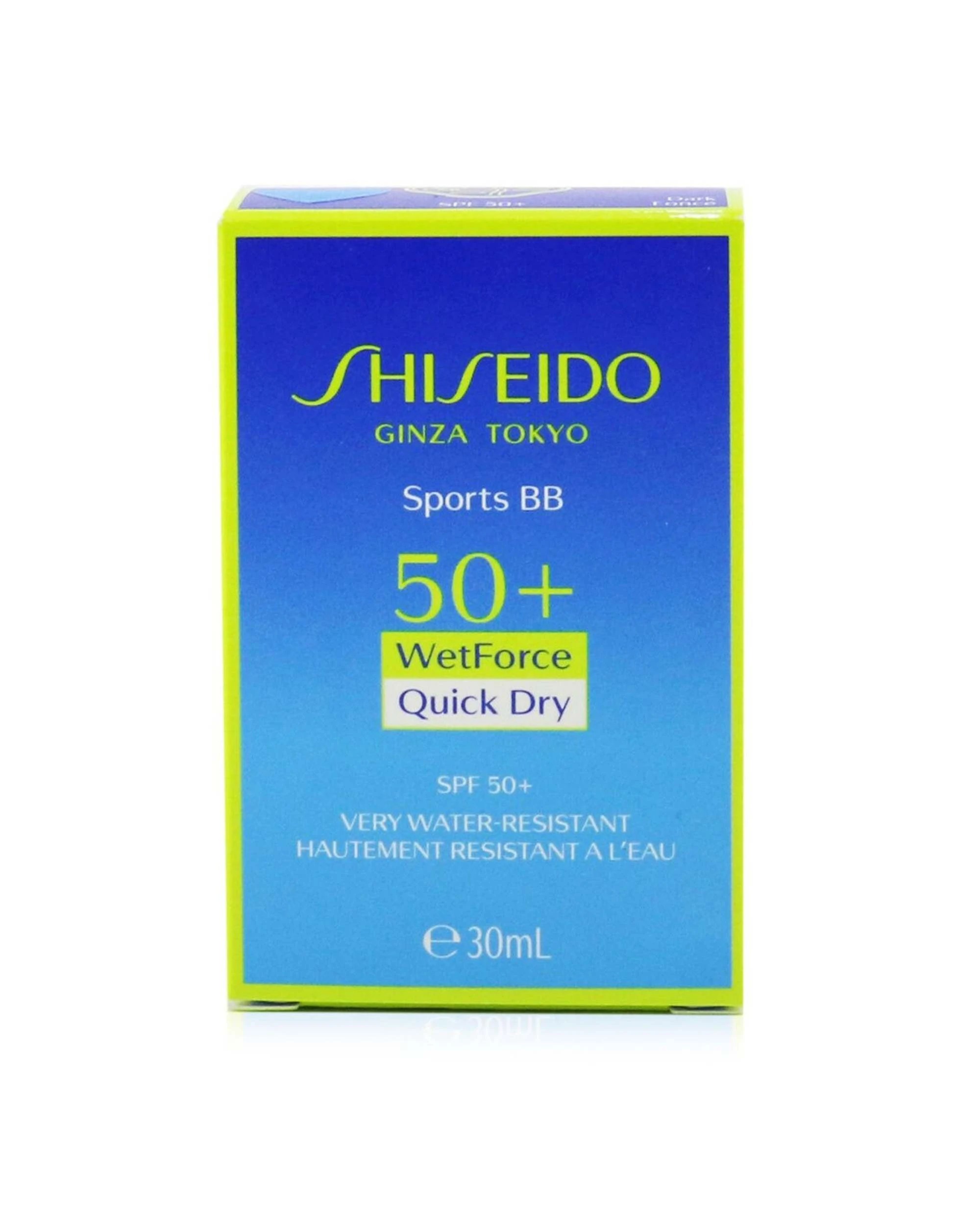 3 Shiseido Sports BB SPF 50+ Very Water-Resistant - # Dark 30ml/1oz, 3 of 3