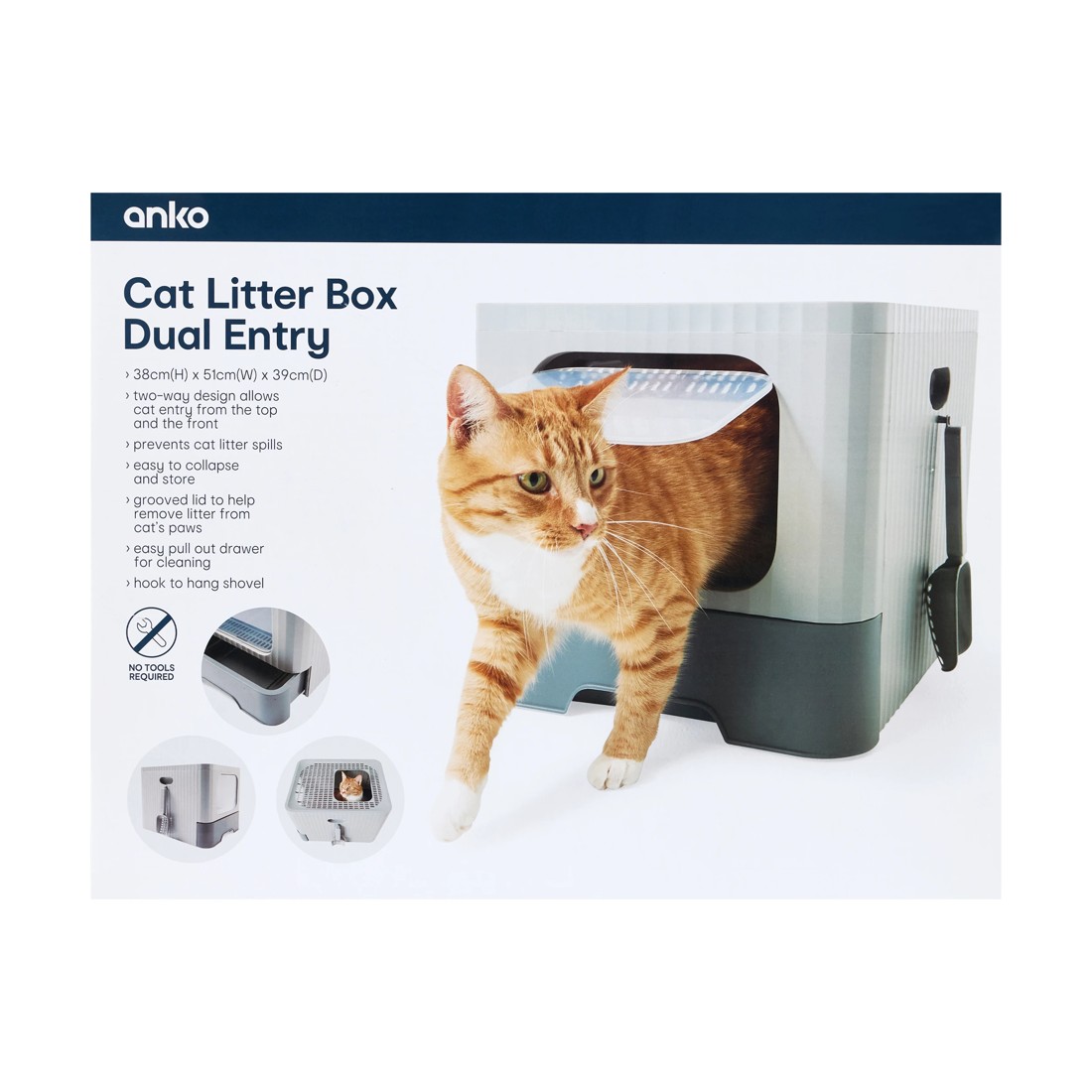 9 Cat Litter Box Dual Entry, 9 of 9
