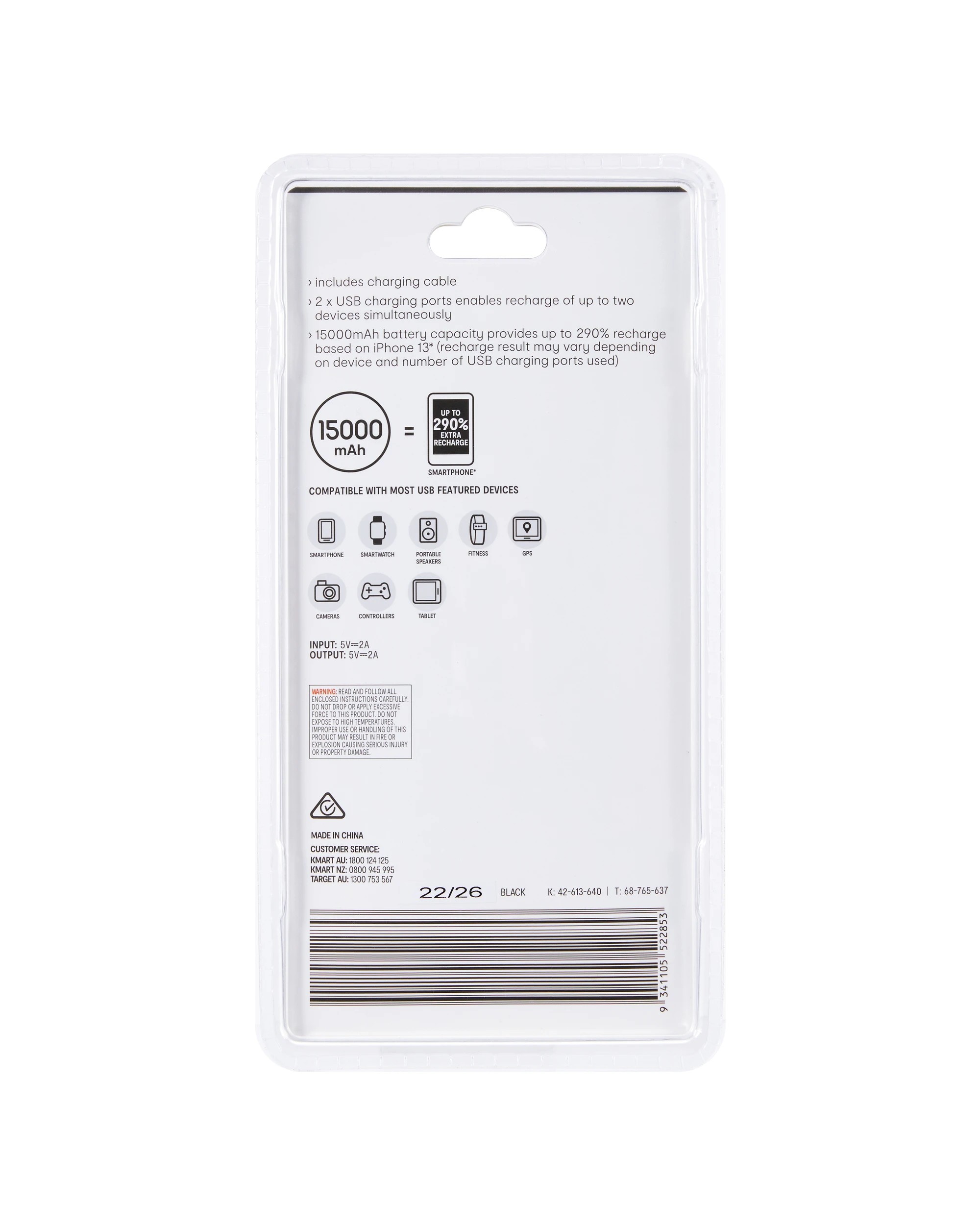 9 Portable Charger Dual Port - 15,000mAh, 9 of 9