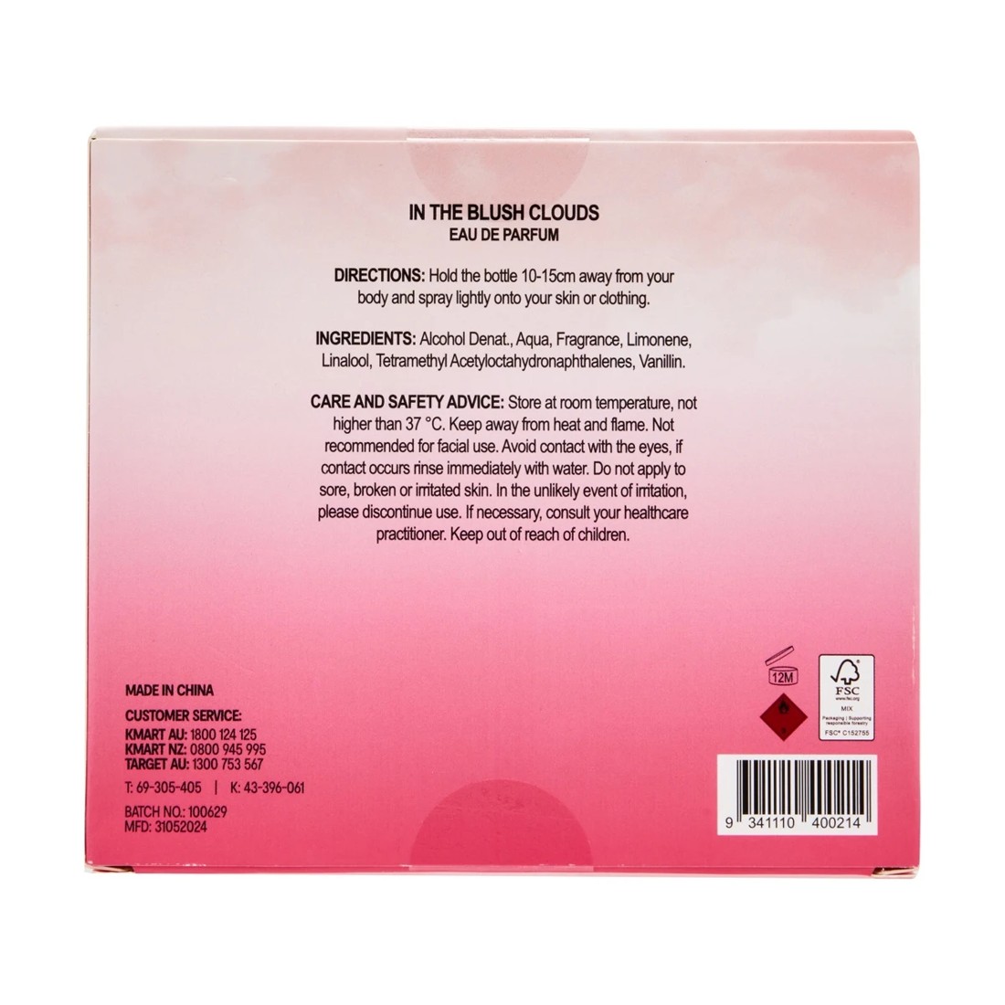 8 OXX Fragrance In The Blush Clouds Eau De Parfum, 8 of 8