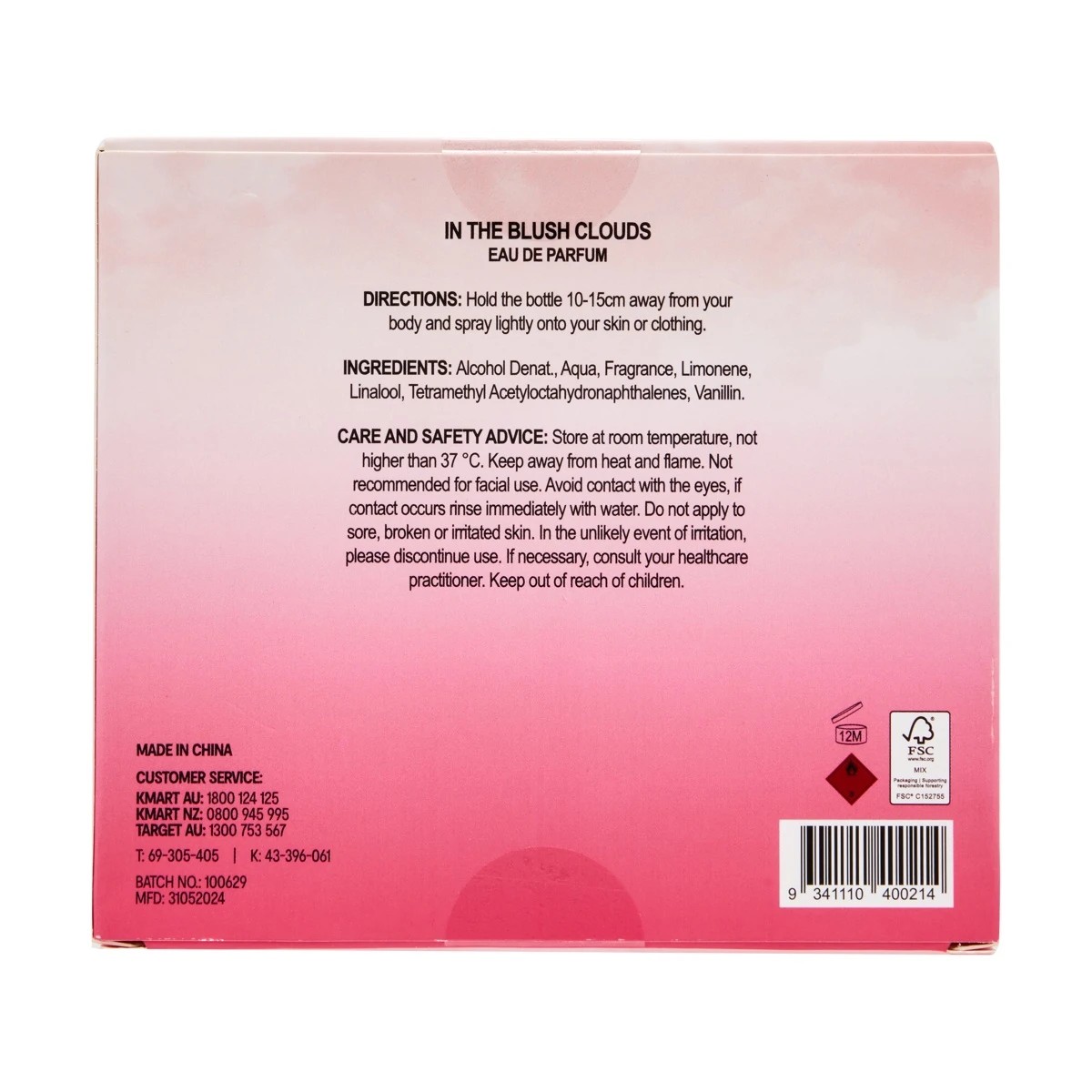 8 OXX Fragrance In The Blush Clouds Eau De Parfum, 8 of 8
