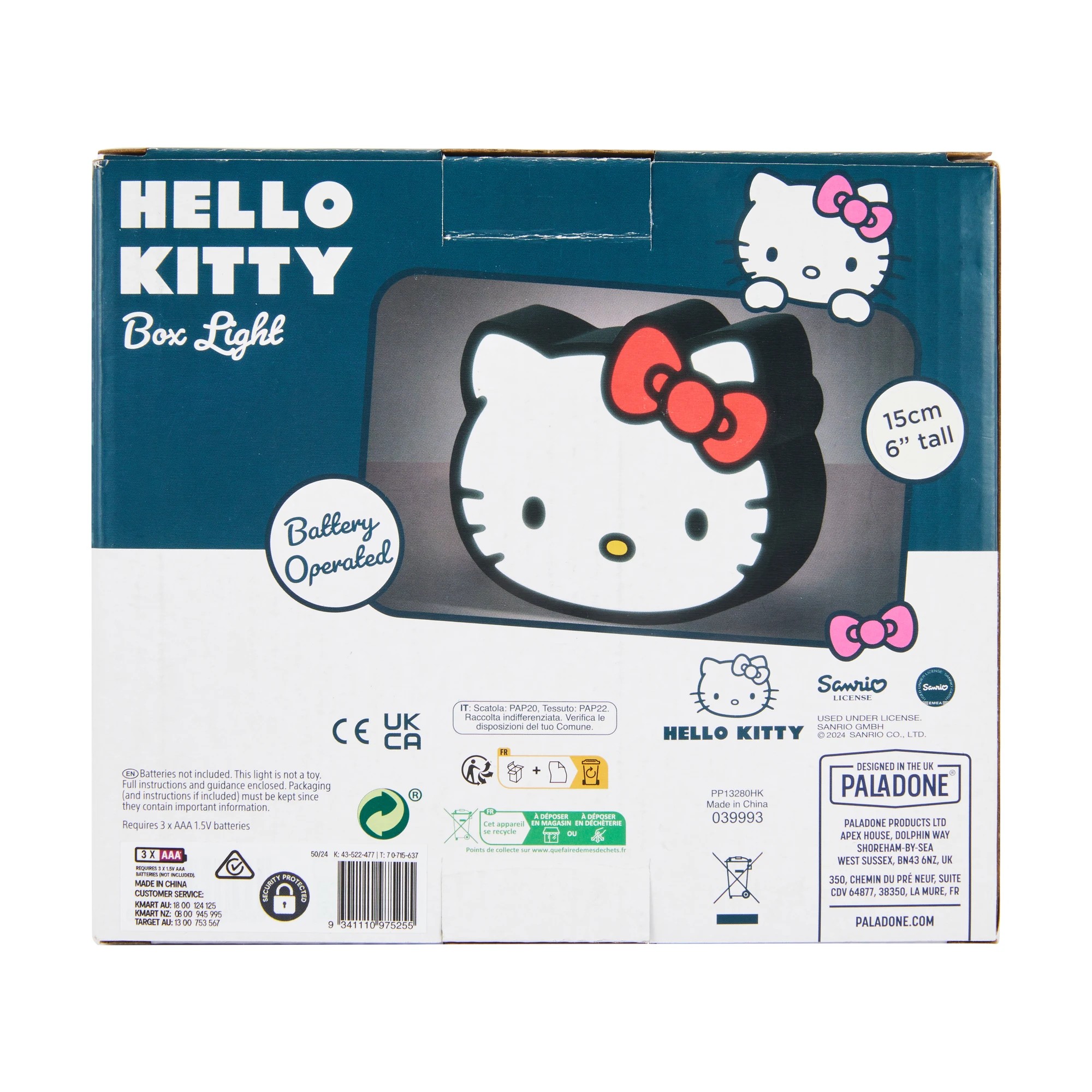 9 Hello Kitty Box Light, 9 of 9