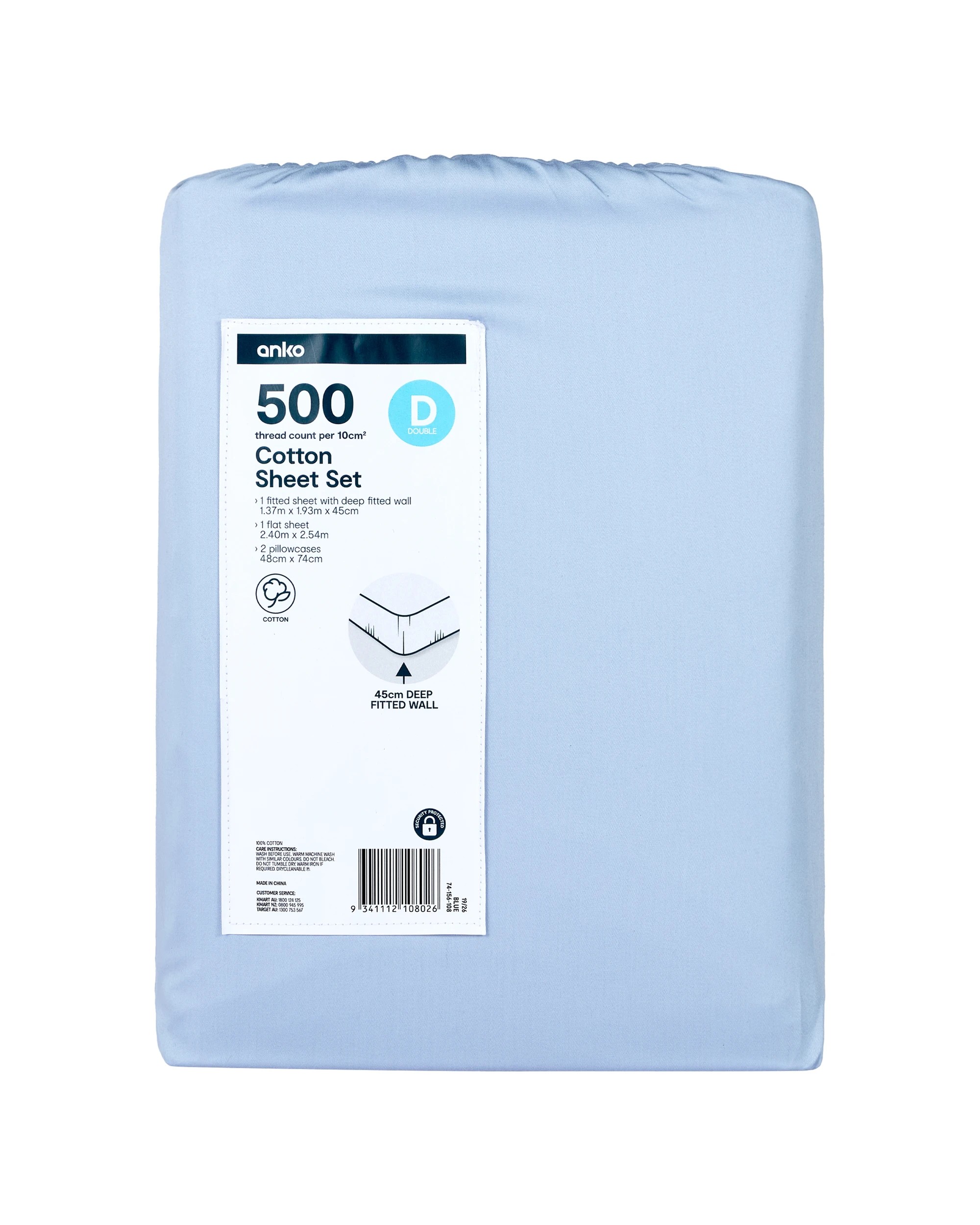 9 500 Thread Count Cotton Sheet Set - Double Bed, Blue, 9 of 9