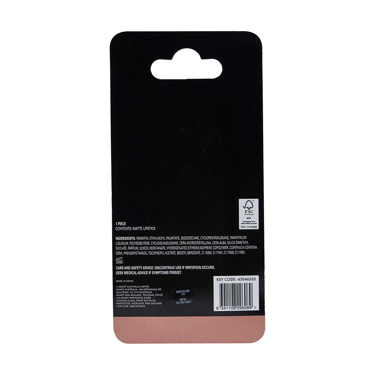 7 OXX Cosmetics Matte Lipstick - Envy, 7 of 7