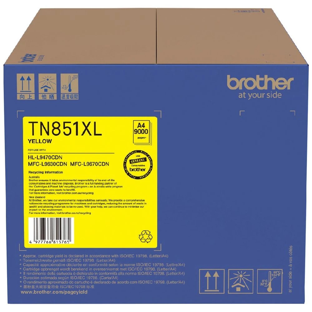 1 Brother TN851XLY High-Yield Toner Cartridge Yellow, 1 of 2