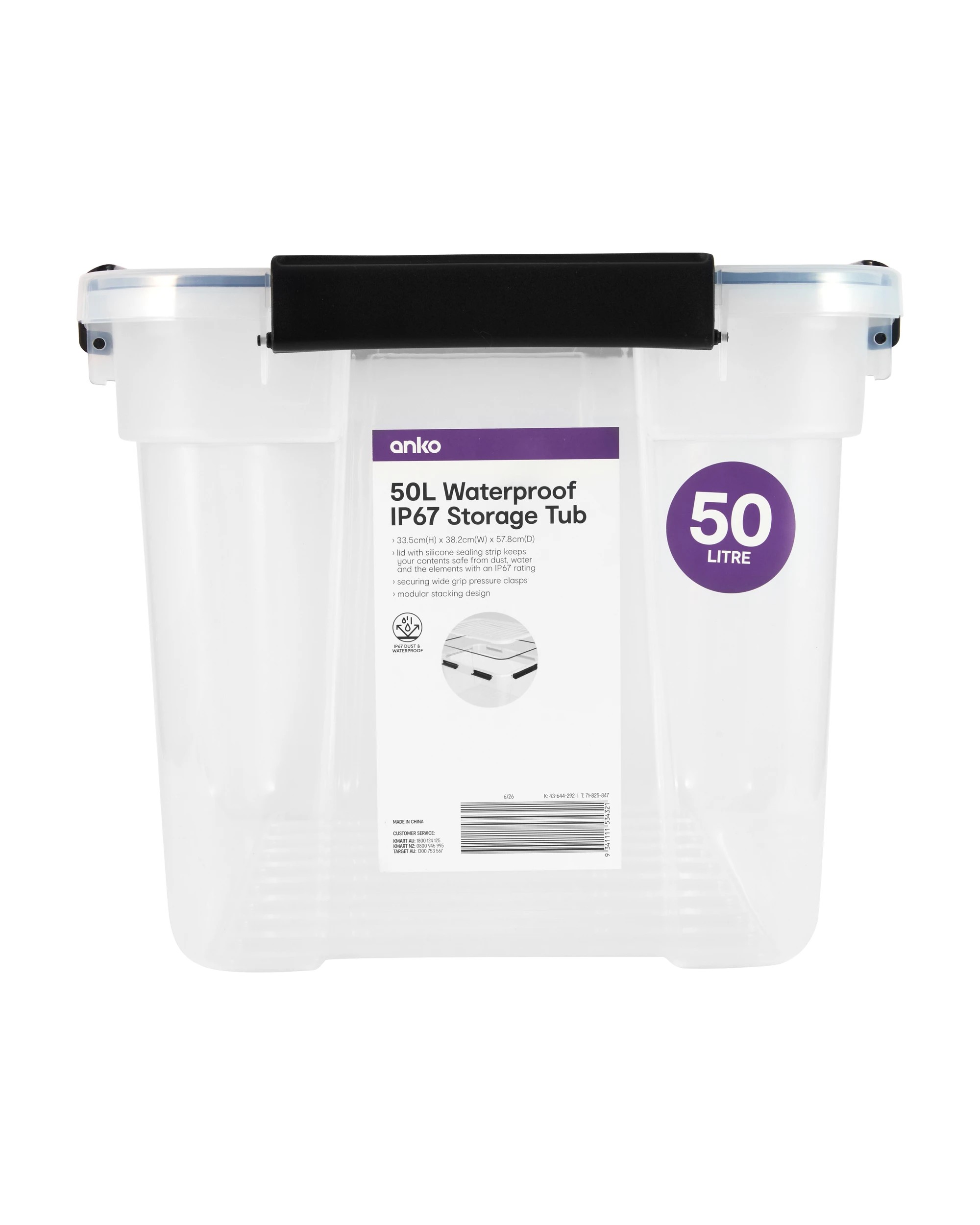 6 50L Waterproof IP67 Storage Tub, 6 of 8