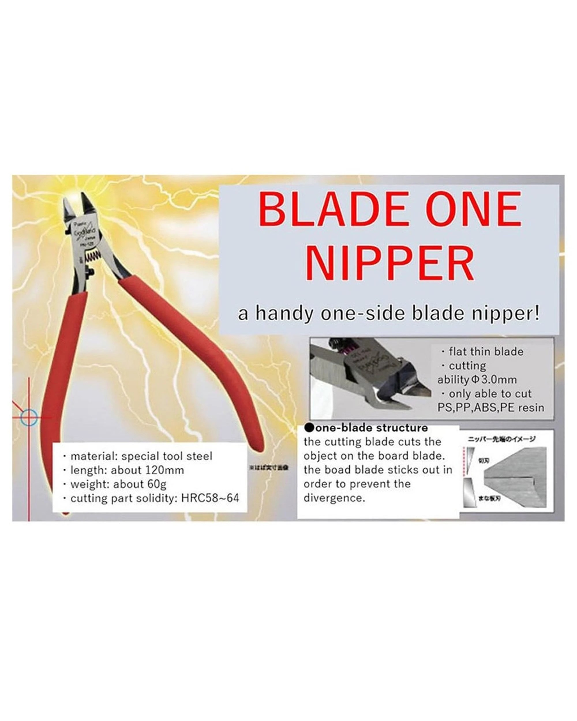 3 GodHand Nippers PN-120 Blade One Nipper Sprue Cutter, 3 of 3