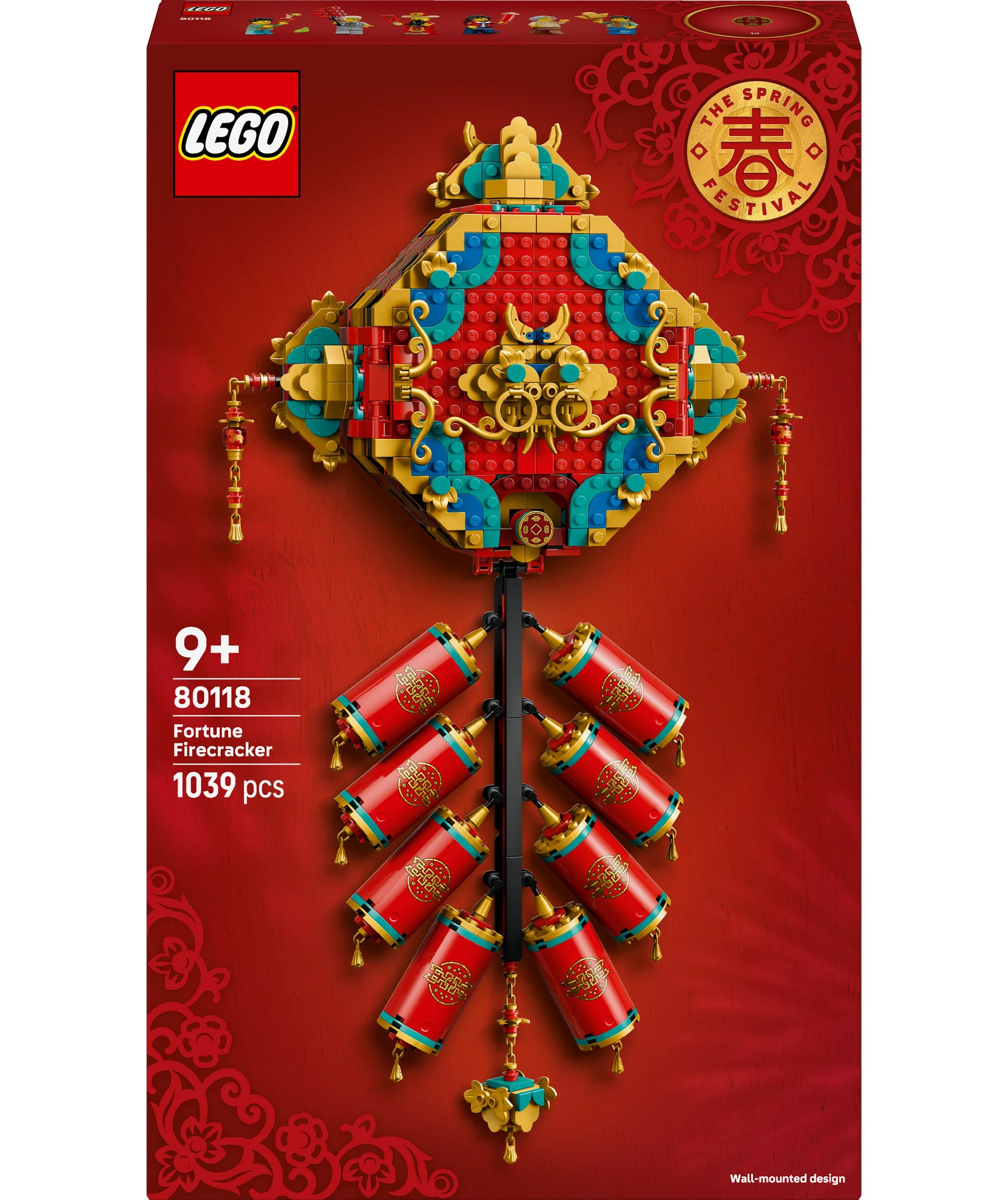 1 LEGO Chinese Festivals Fortune Firecracker 80118, 1 of 10