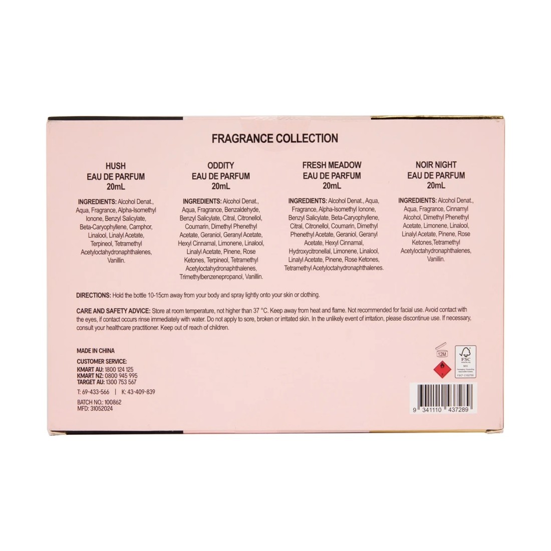 7 OXX Fragrance 4 Pack Eau De Parfum Collection, 7 of 7