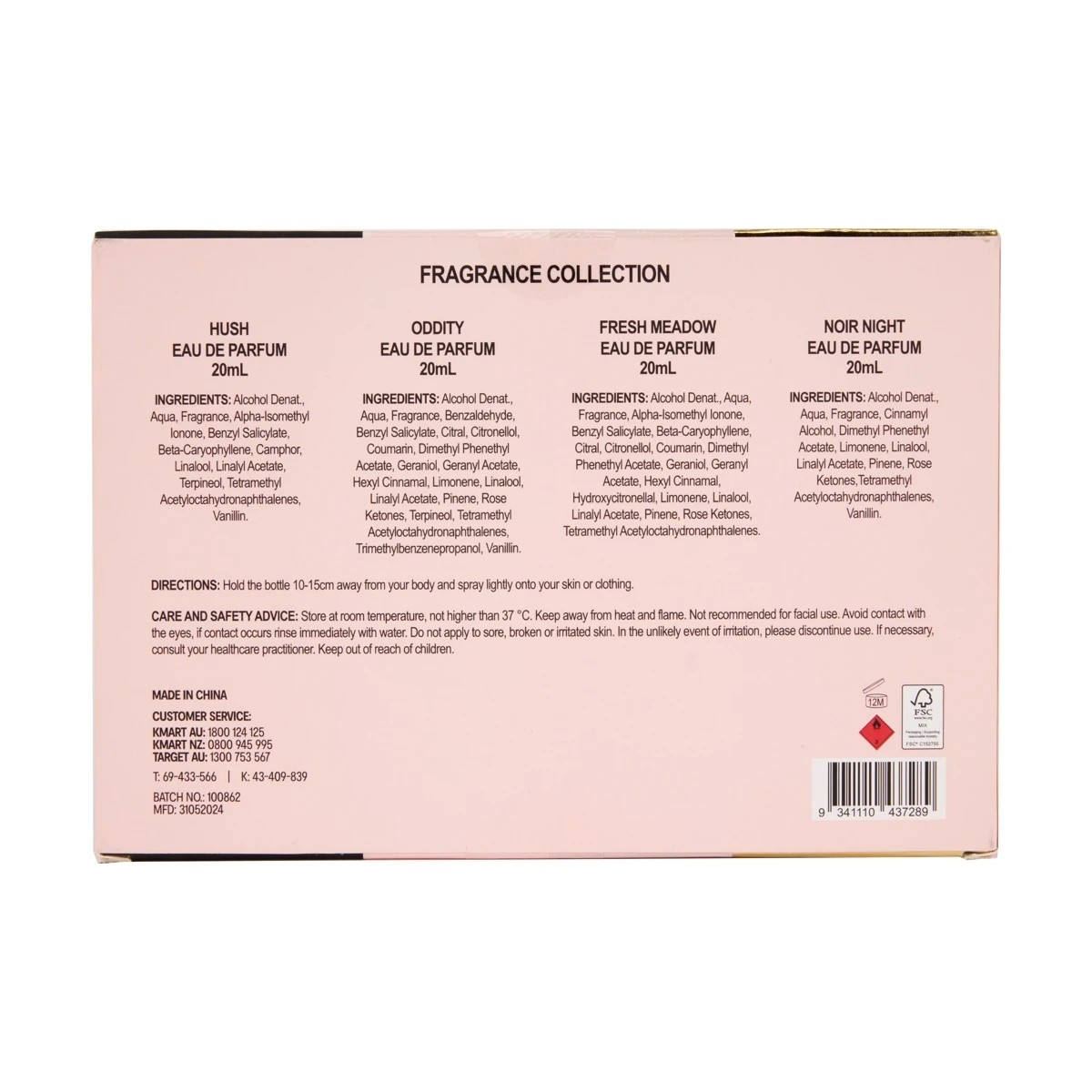 7 OXX Fragrance 4 Pack Eau De Parfum Collection, 7 of 7