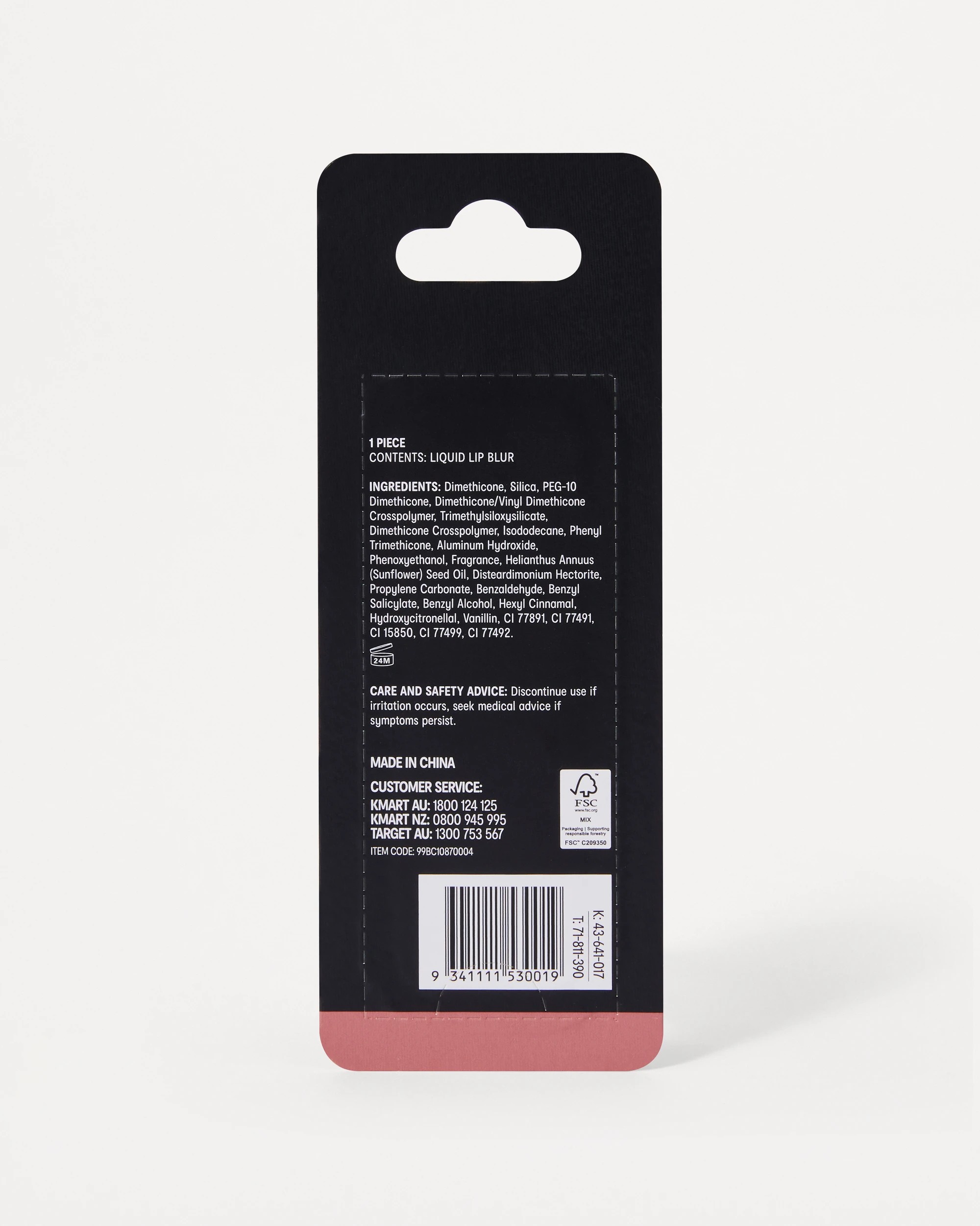 6 OXX Cosmetics Liquid Lip Blur - Toffee, 6 of 6