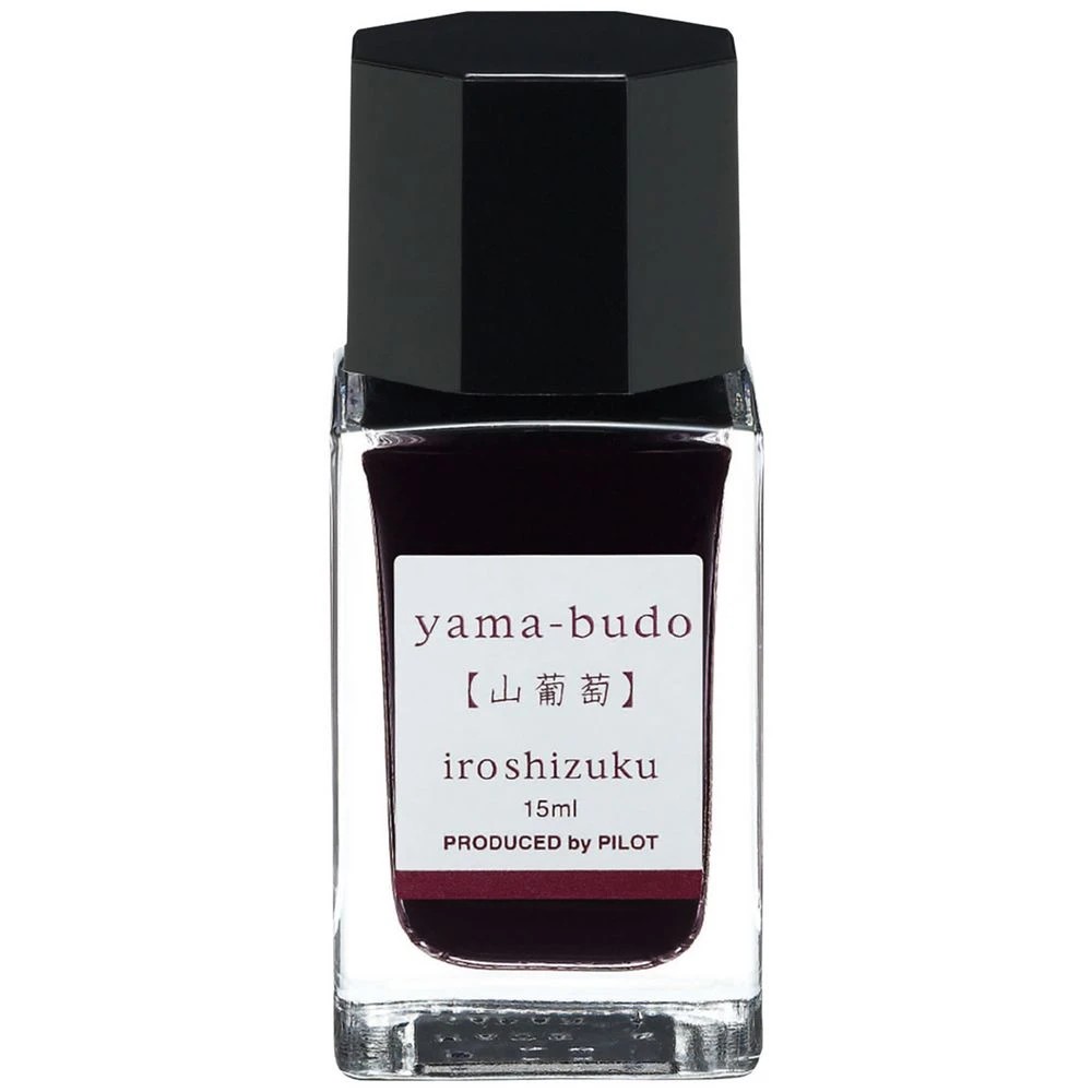 1 PILOT Iroshizuku Fountain Pen Ink 15mL Crimson Glory Vine, 1 of 2