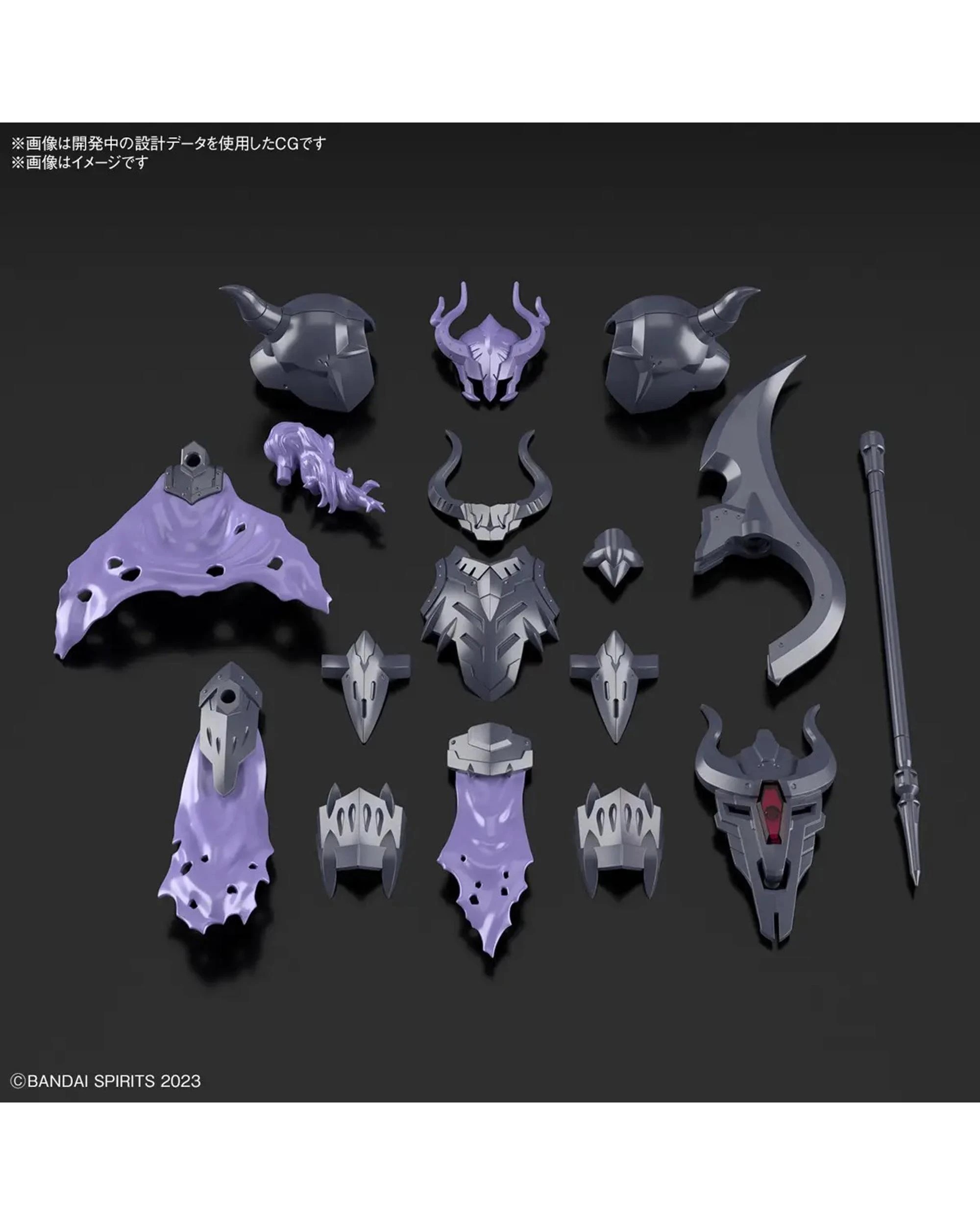 2 Bandai 30MF Class Up Armor Rosan Warrior Model Kit, 2 of 7