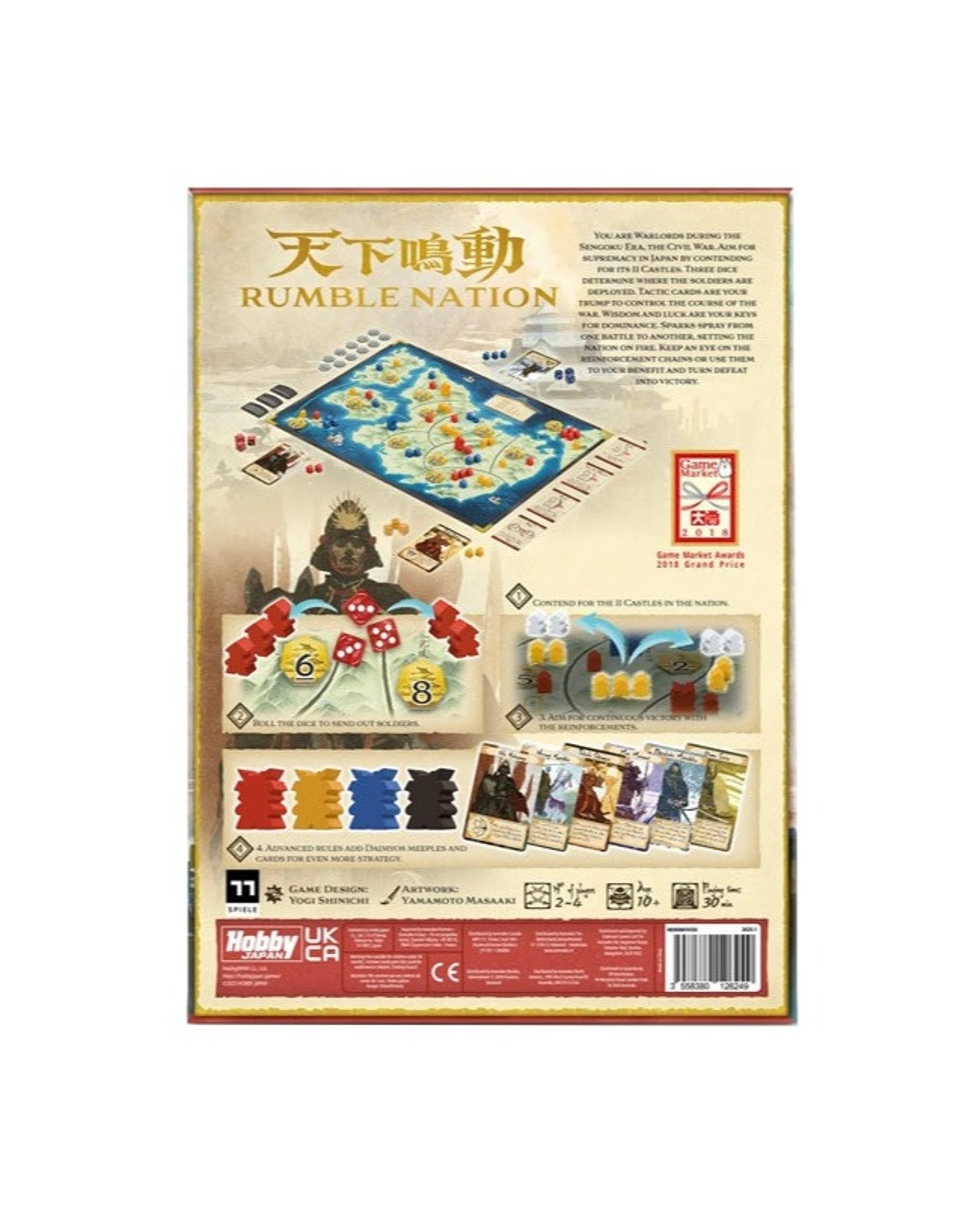 4 Rumble Nation Board Game, 4 of 4