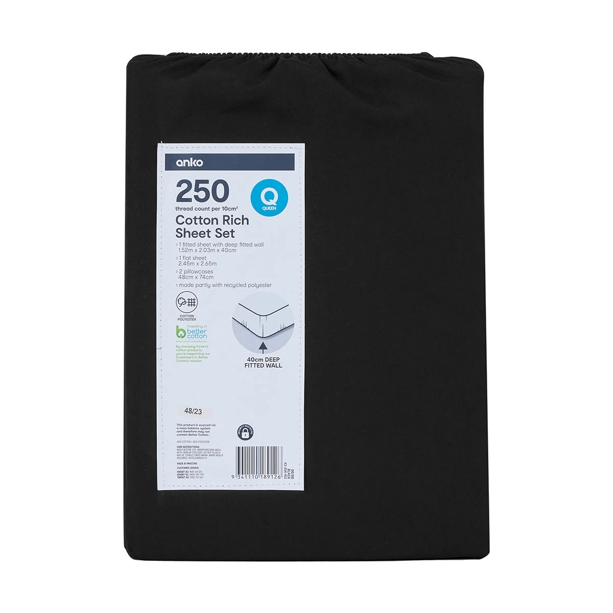 7 250 Thread Count Cotton Rich Sheet Set - Queen Bed, Black, 7 of 7