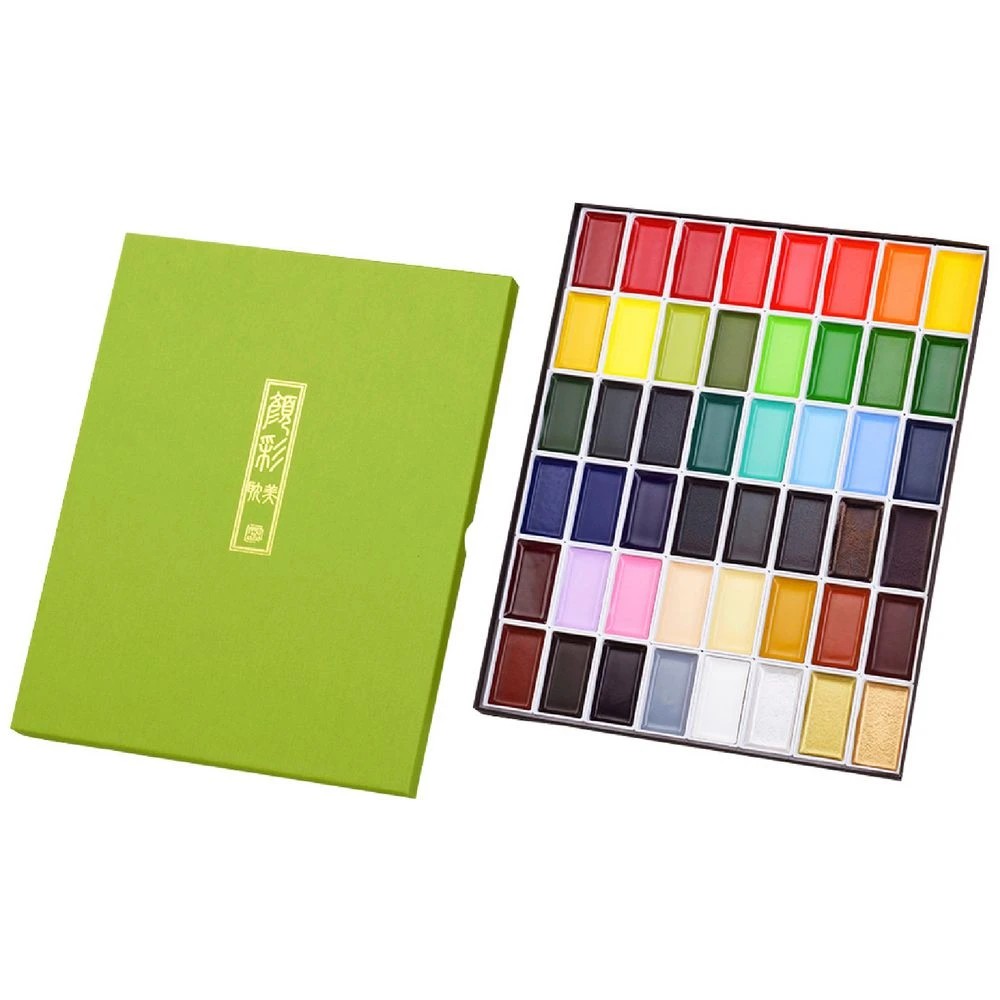 1 Kuretake Gansai Tambi Watercolours 48 Pack, 1 of 8