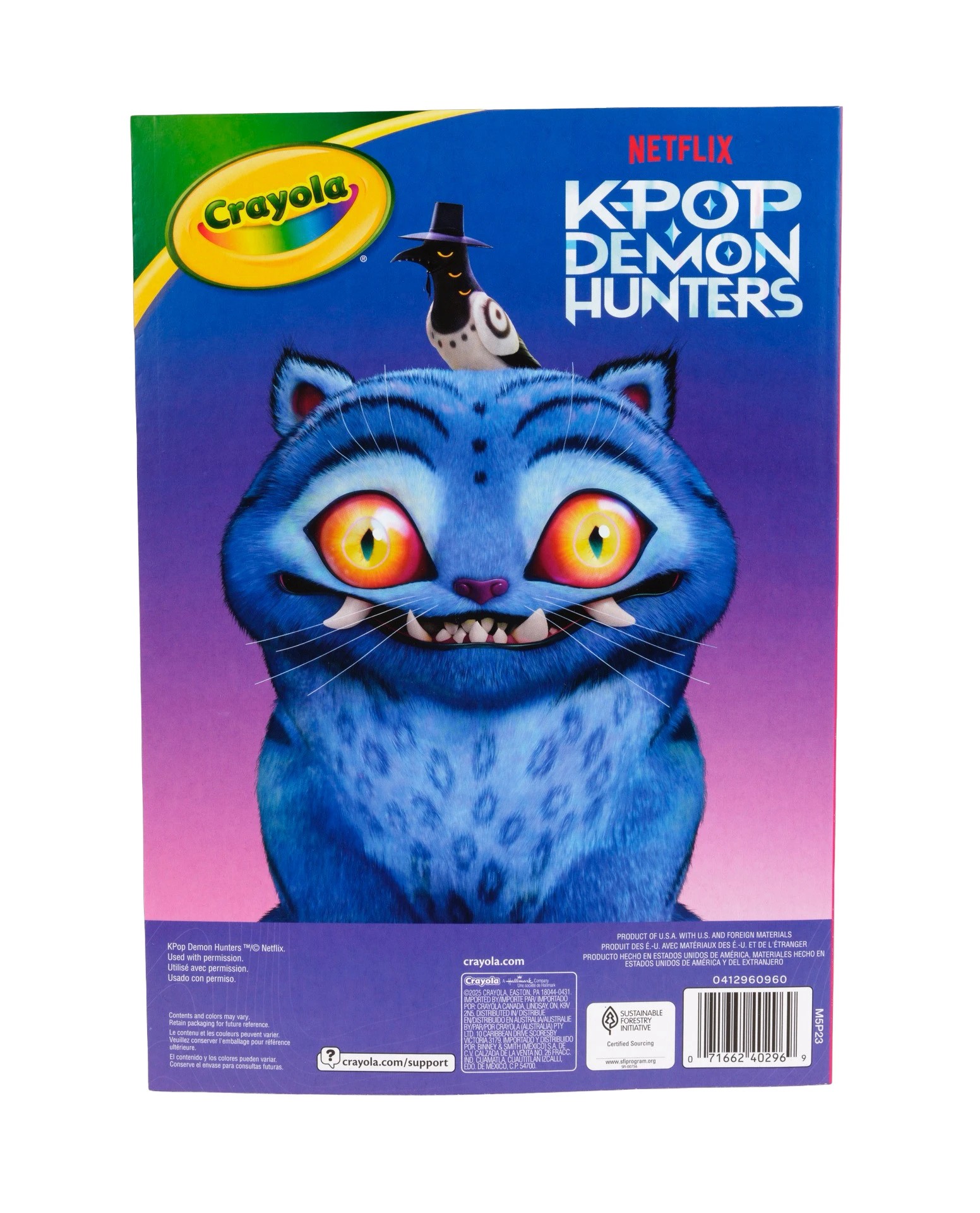 2 Crayola KPop Demon Hunters 96 Page Coloring Book, 2 of 8
