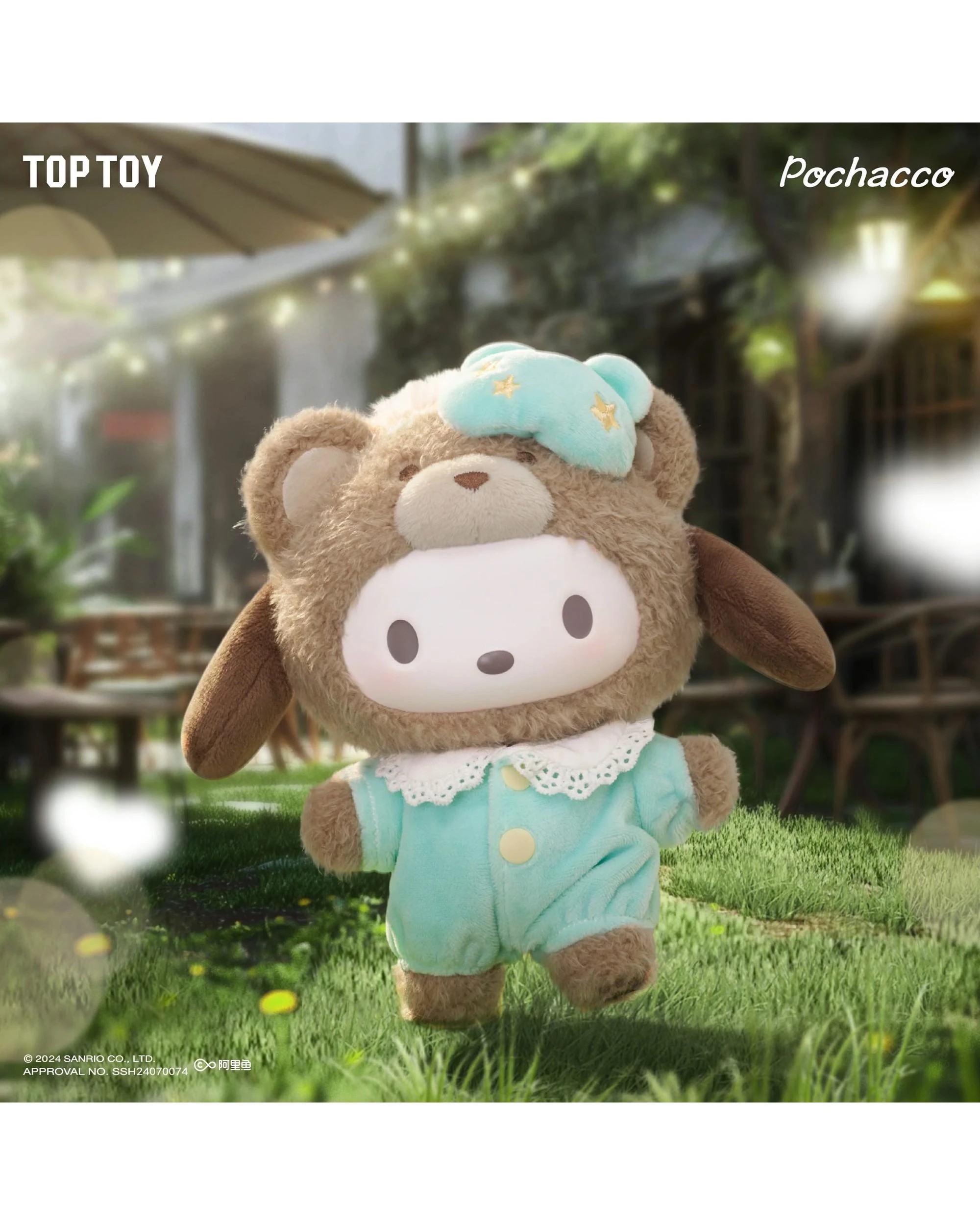 6 Top Toy Sanrio Characters Latte Baby Series Plush Keychain Blind Box, 6 of 9