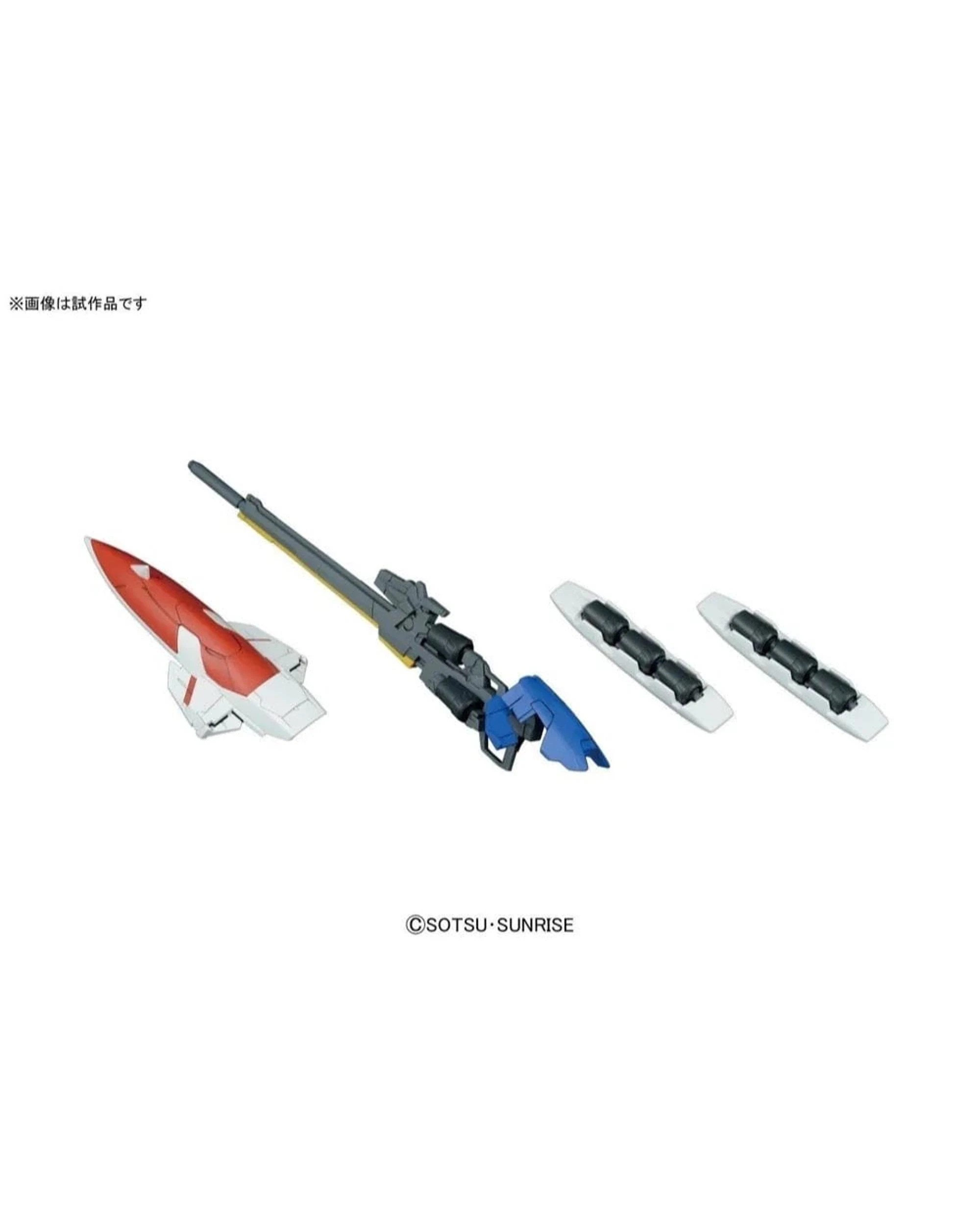 4 Bandai Gundam RG XXXG-01W Wing Gundam EW 1/144 Model Kit, 4 of 7