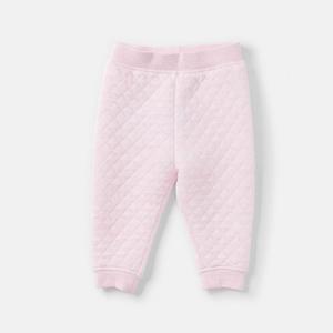 Quilted Trackpants