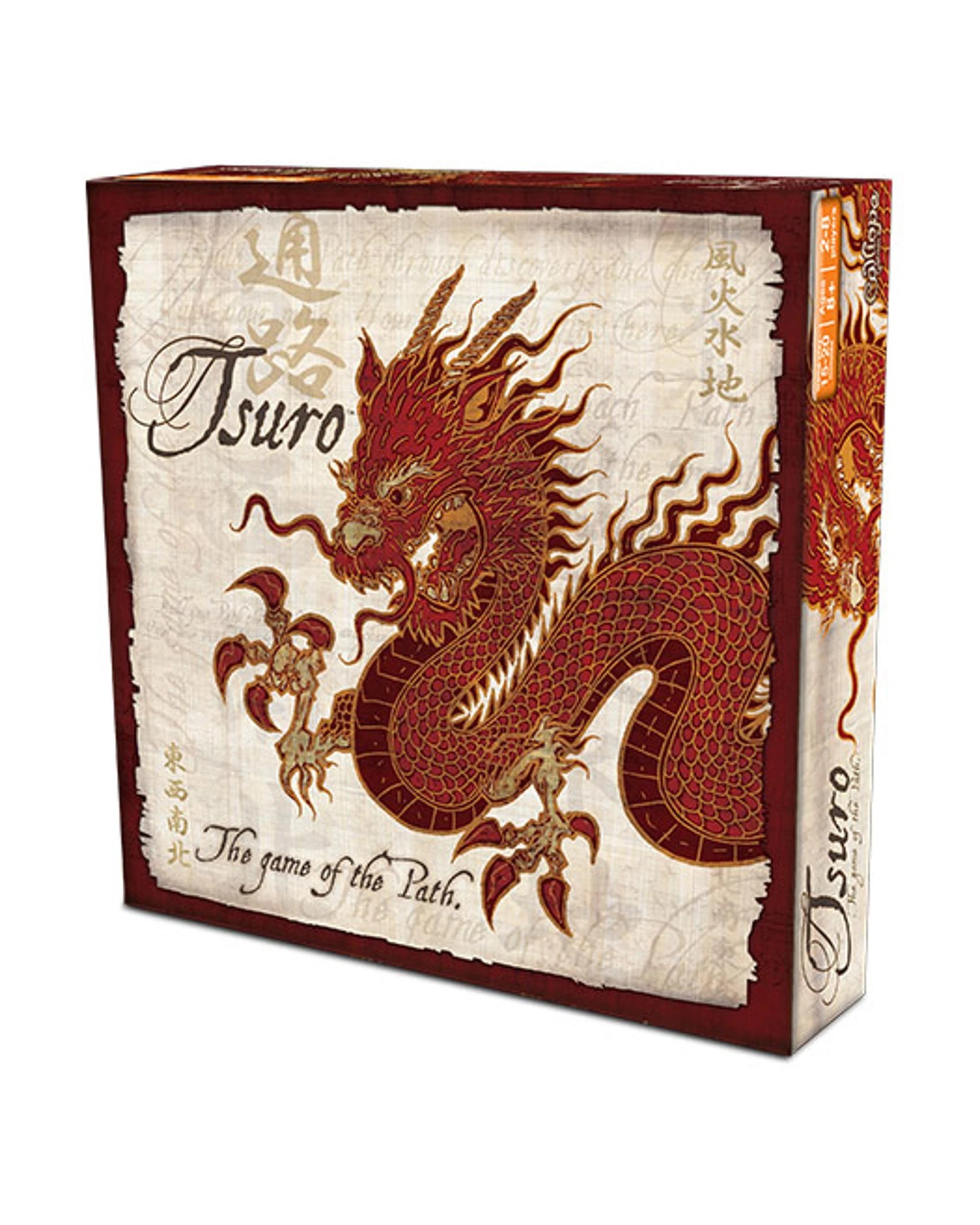 1 Tsuro: The Game of the Path Board Game, 1 of 2